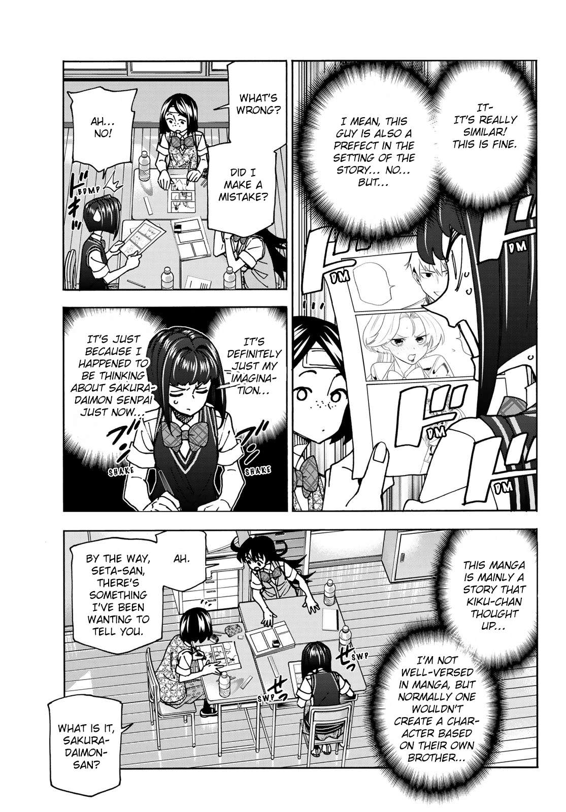 Page 7 of Chapter 76
