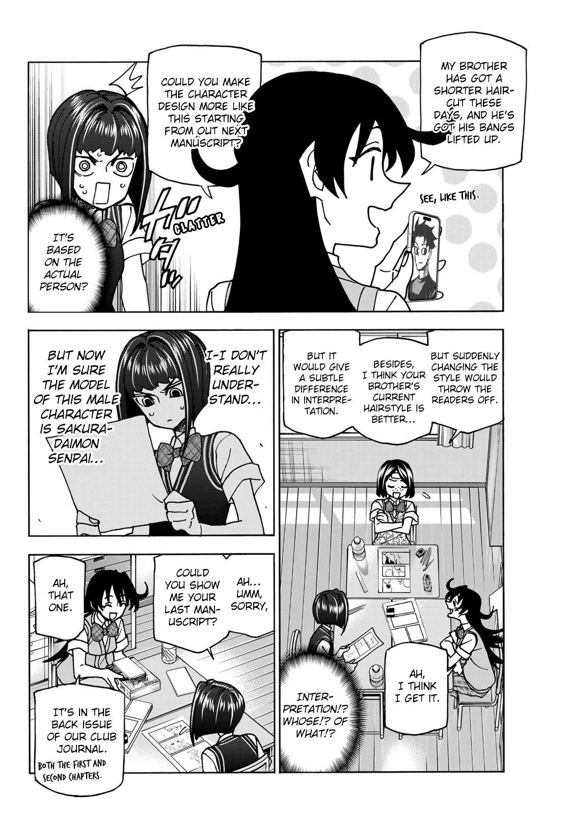 Page 8 of Chapter 76