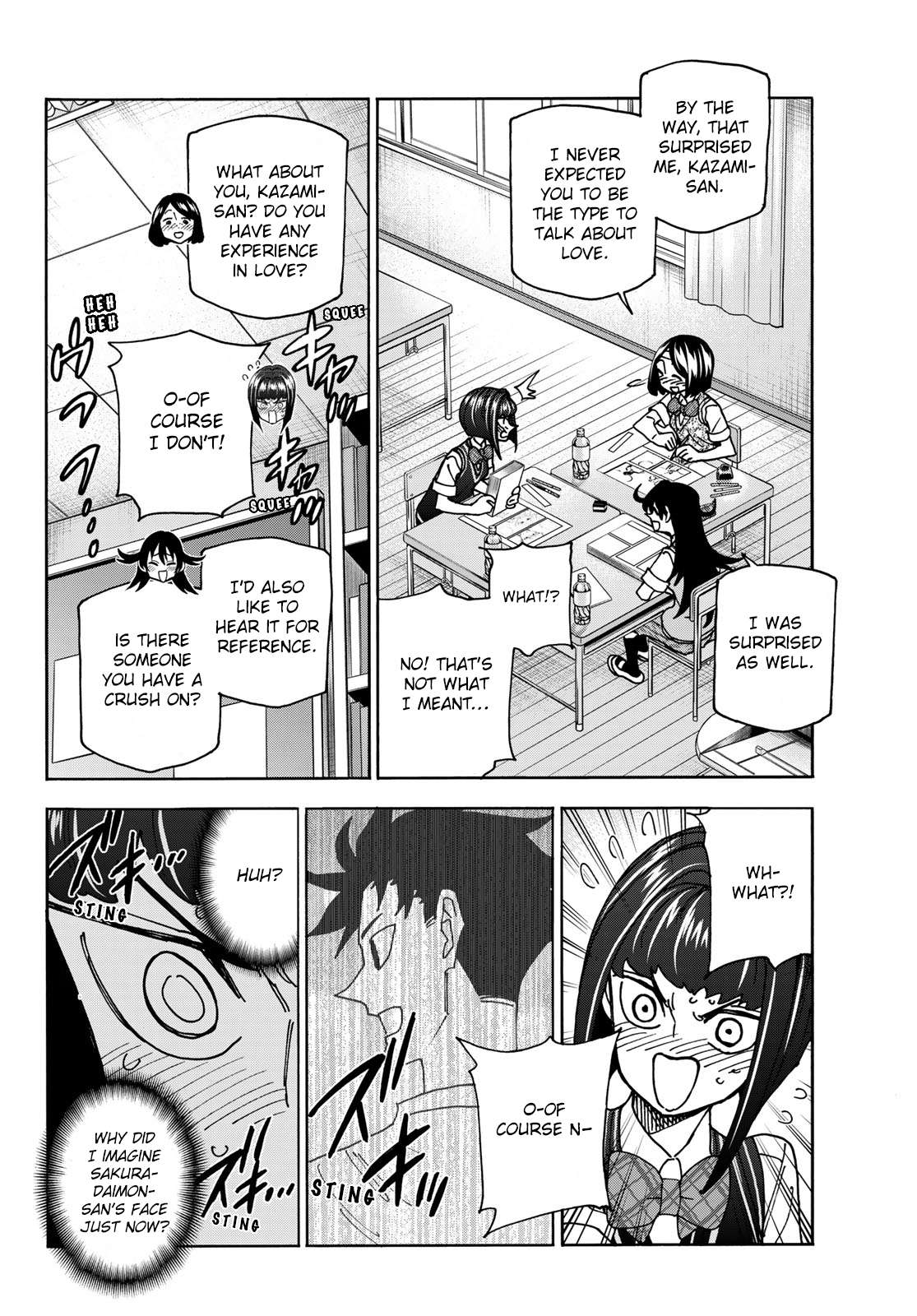 Page 12 of Chapter 76