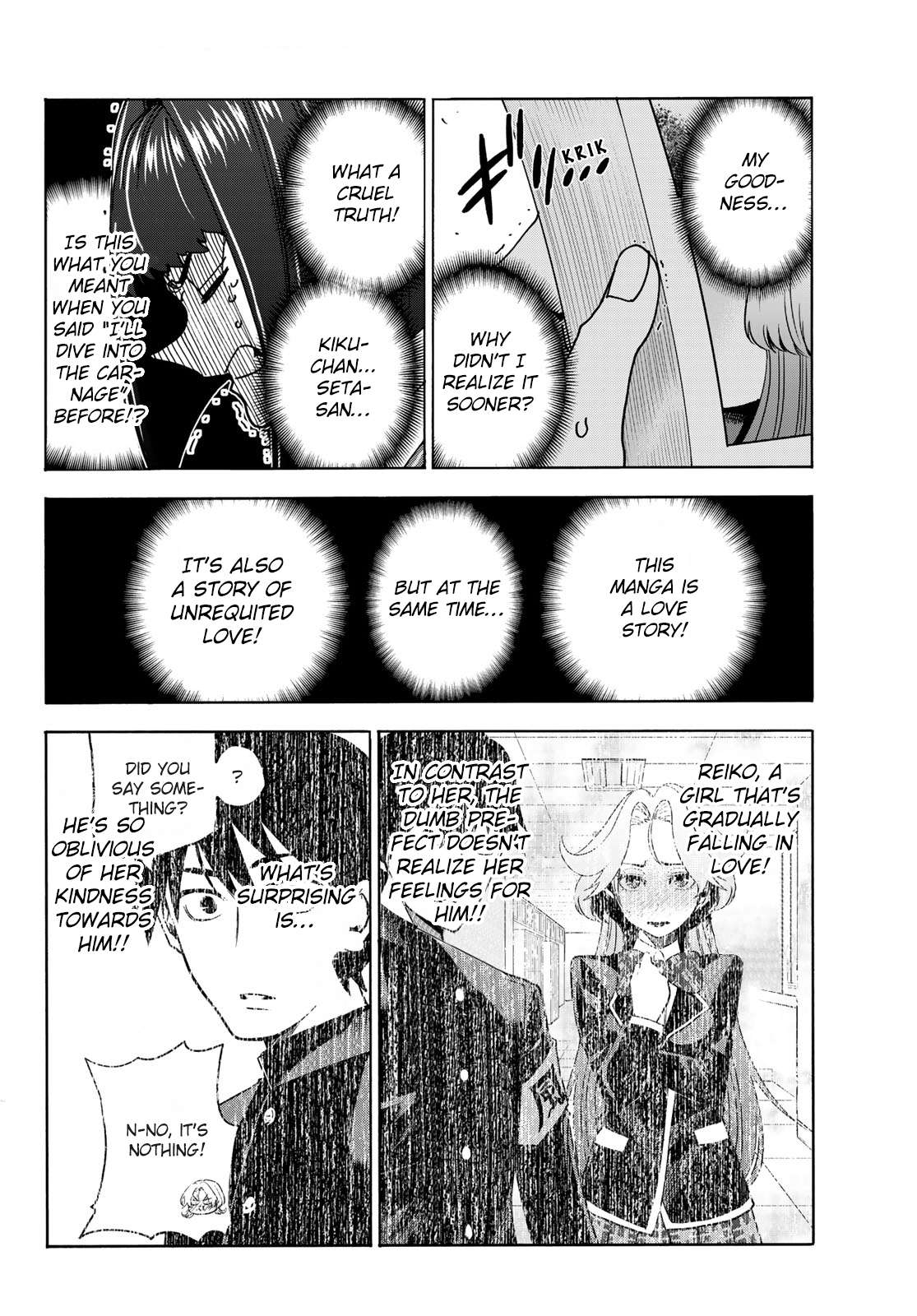 Page 14 of Chapter 76