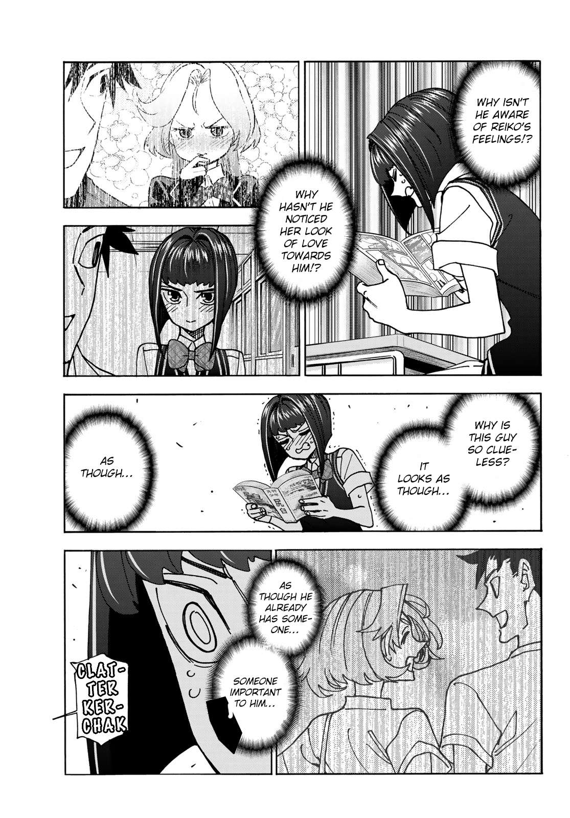 Page 15 of Chapter 76