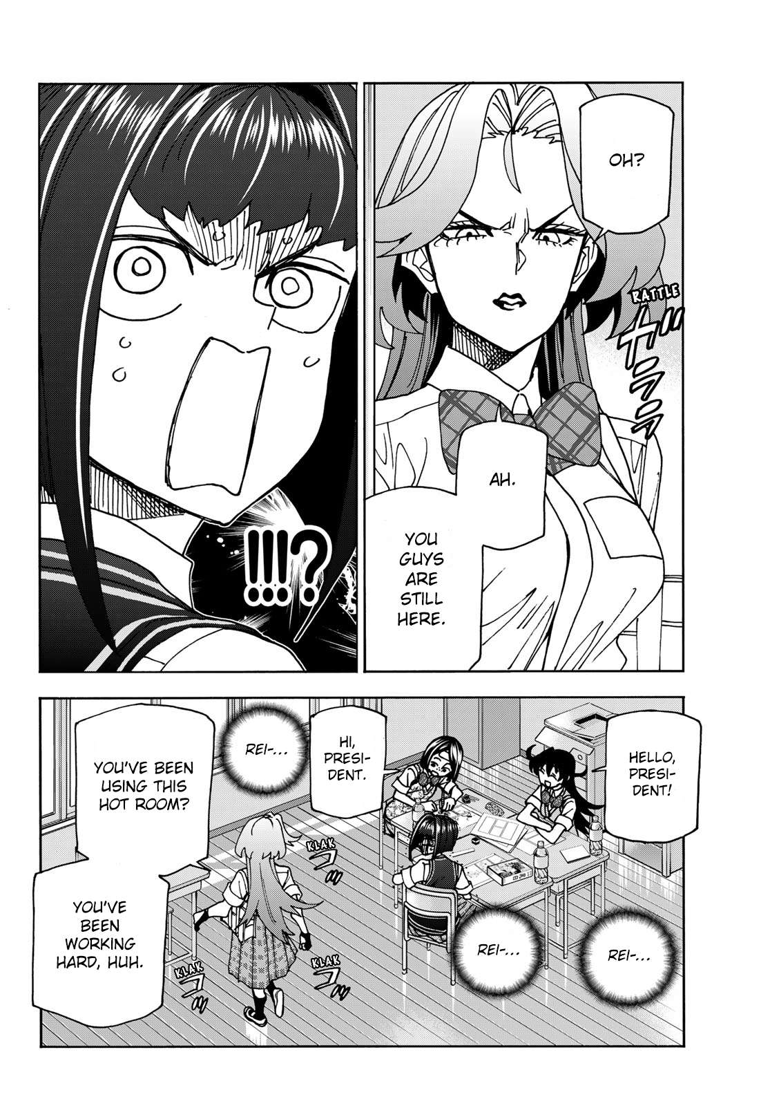 Page 16 of Chapter 76