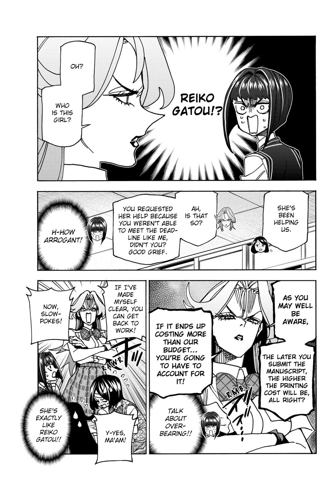 Page 17 of Chapter 76
