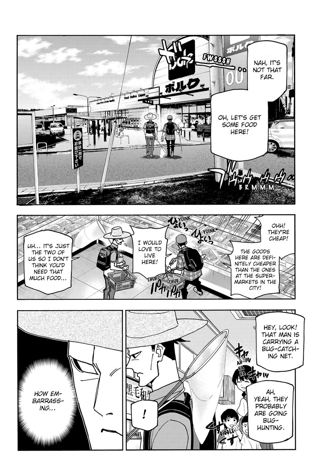 Page 6 of Chapter 77