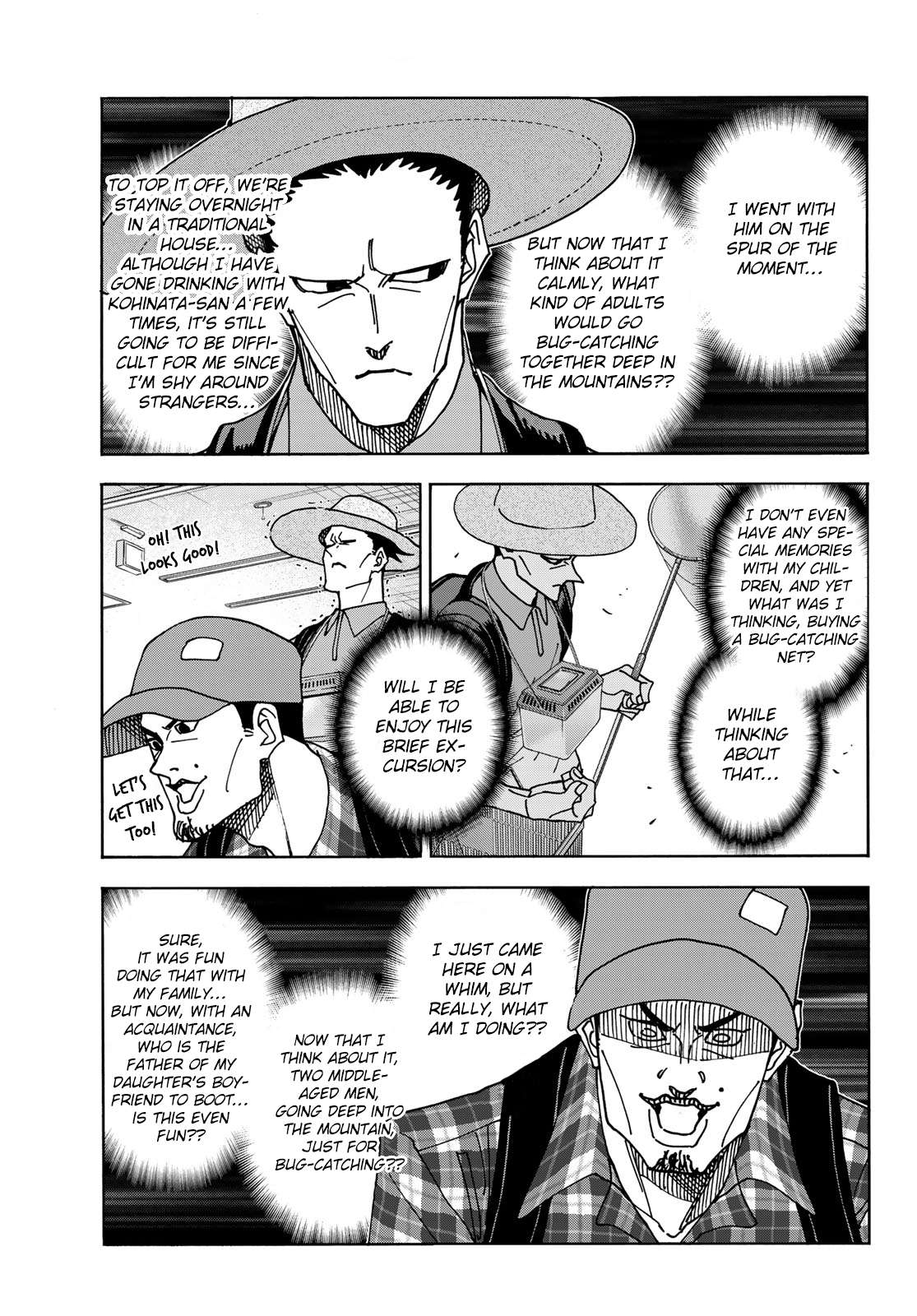 Page 7 of Chapter 77