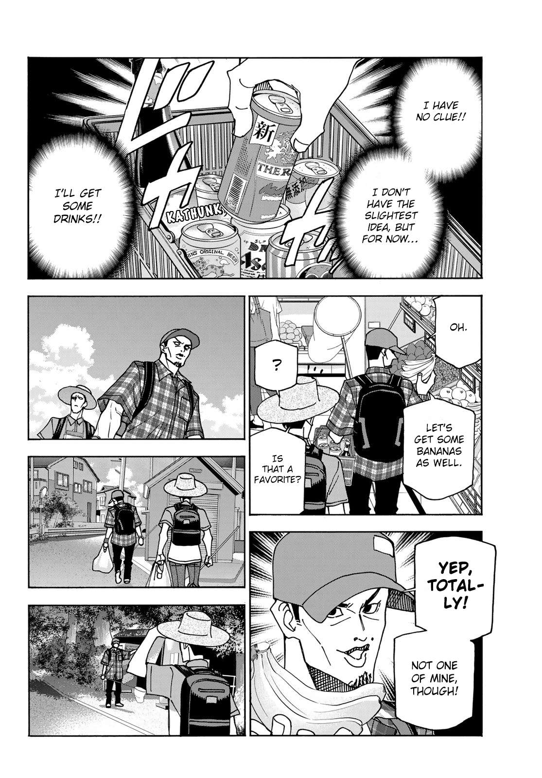 Page 8 of Chapter 77