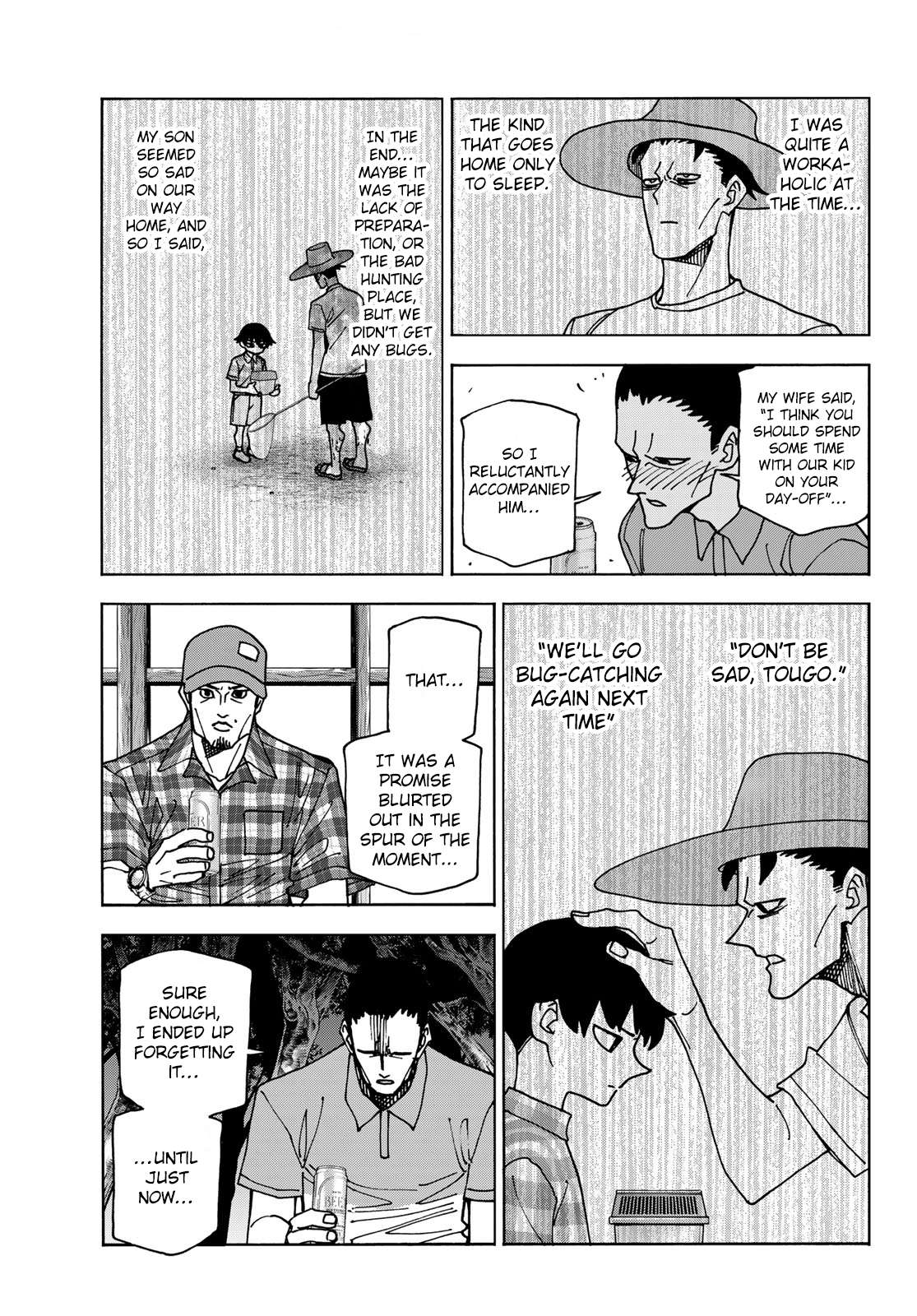Page 13 of Chapter 77