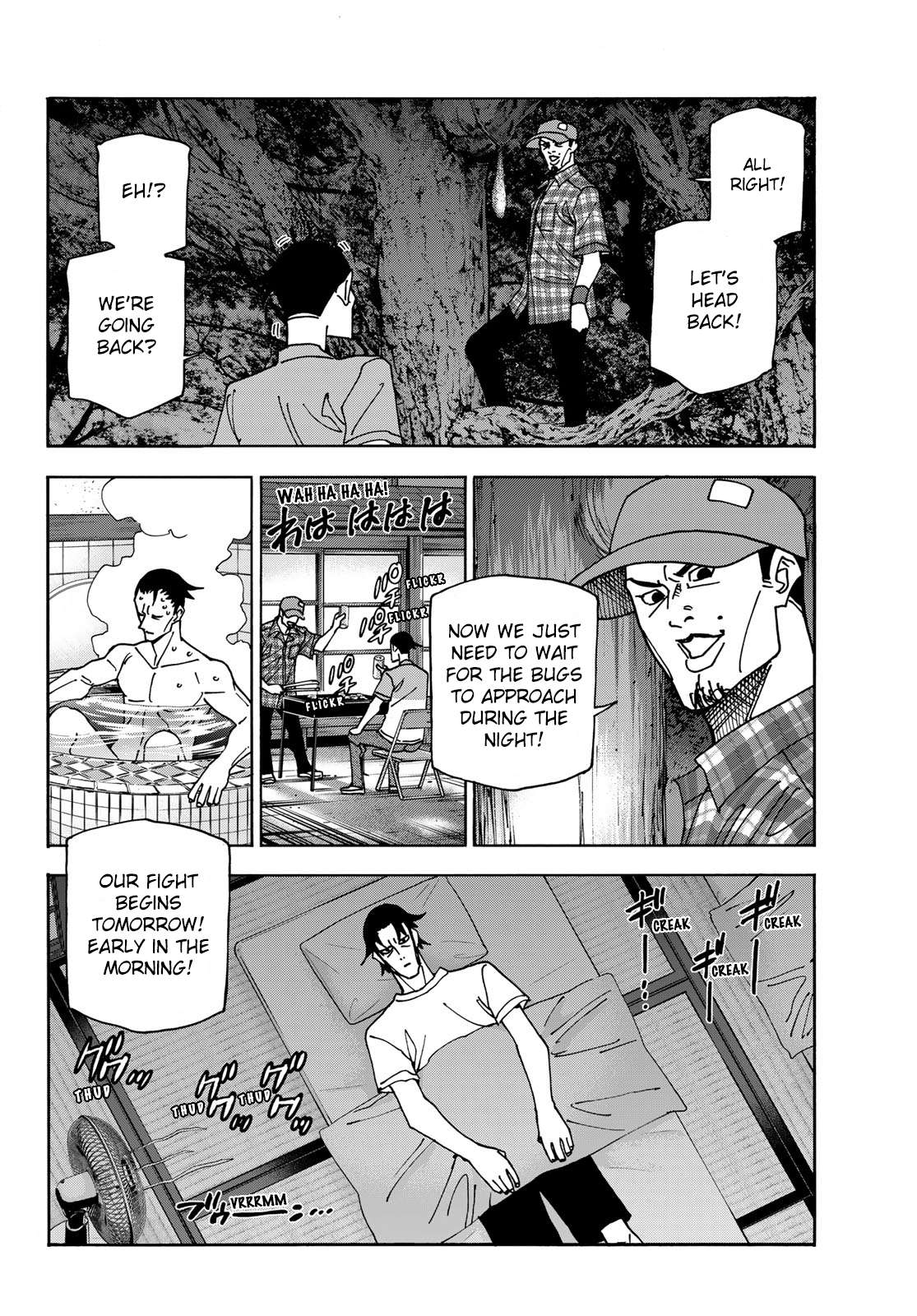 Page 16 of Chapter 77