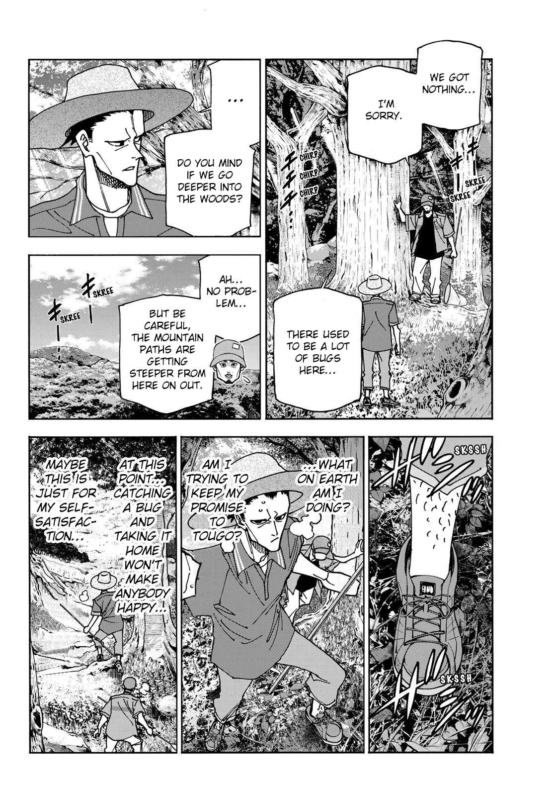 Page 18 of Chapter 77