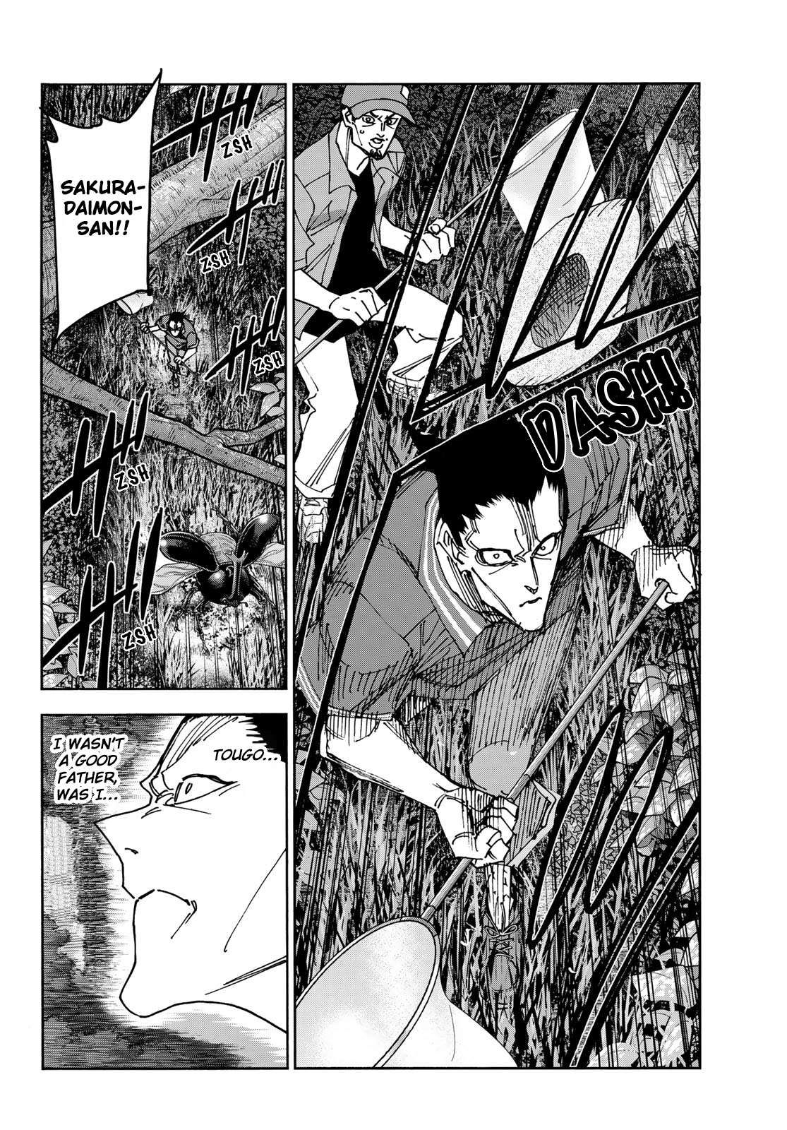 Page 20 of Chapter 77