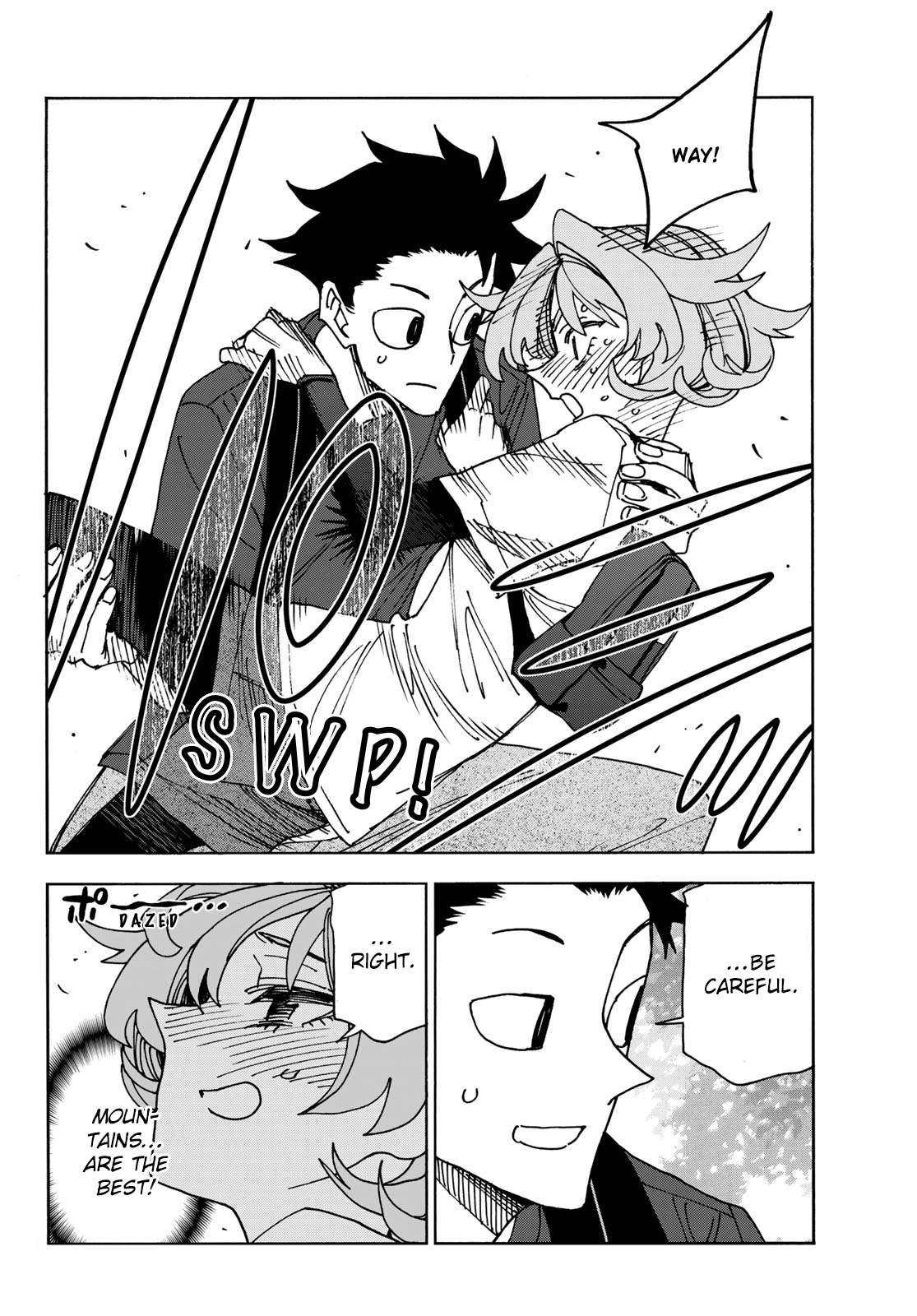Page 8 of Chapter 78
