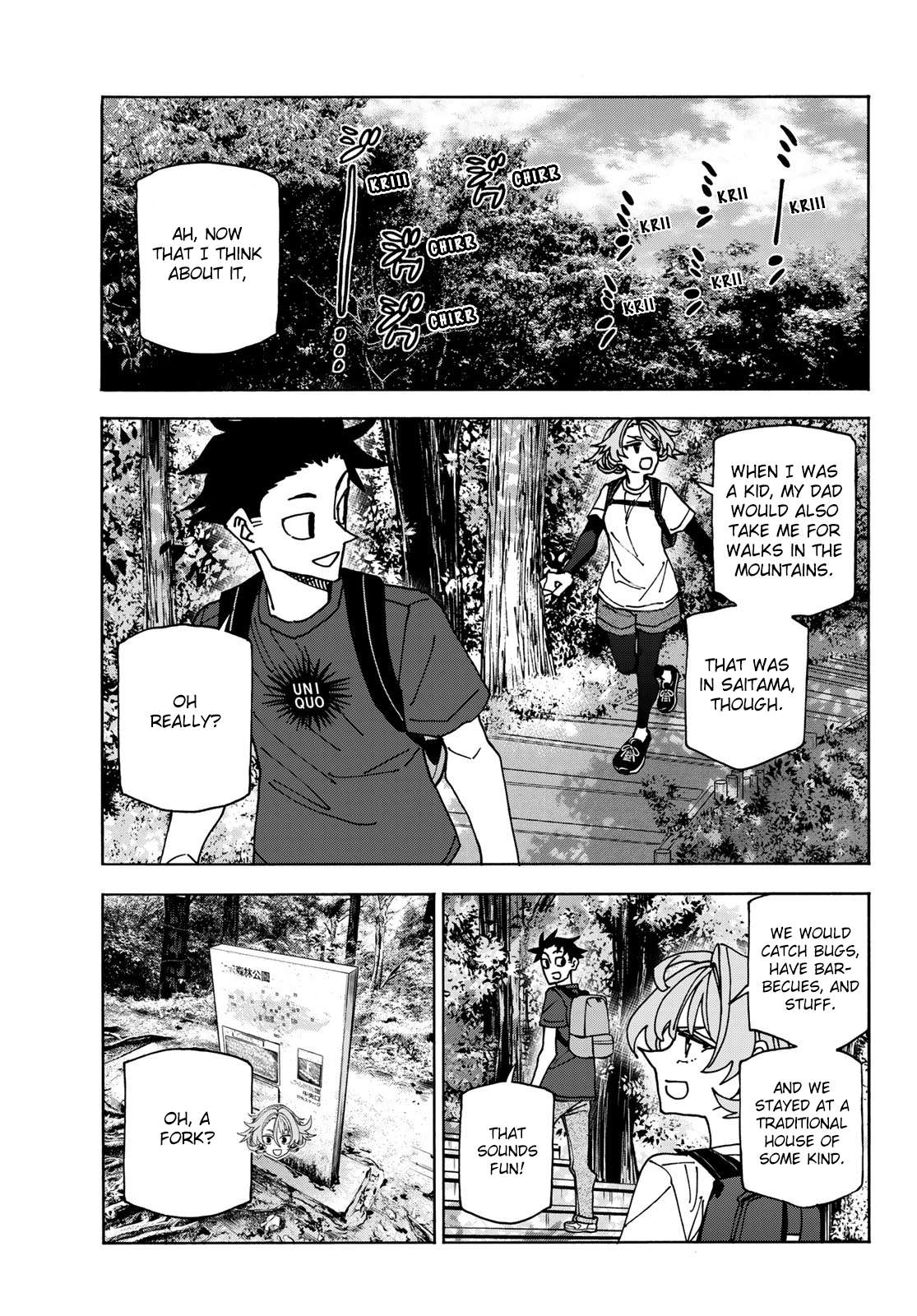 Page 9 of Chapter 78