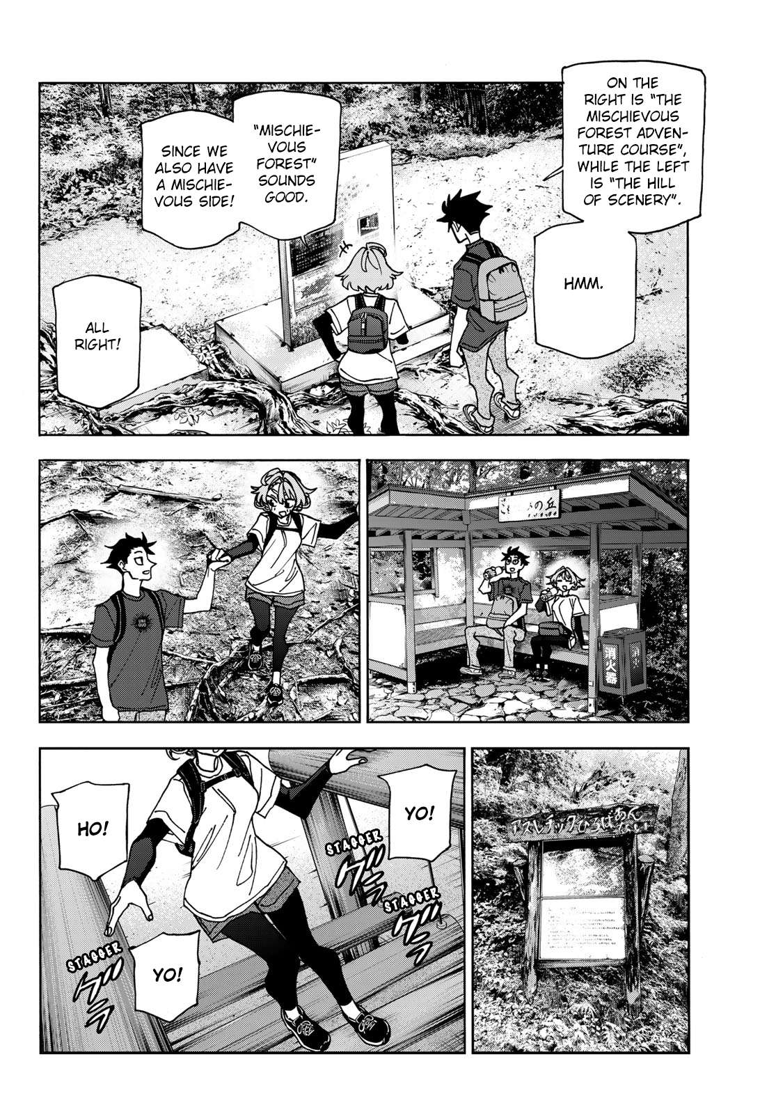 Page 10 of Chapter 78