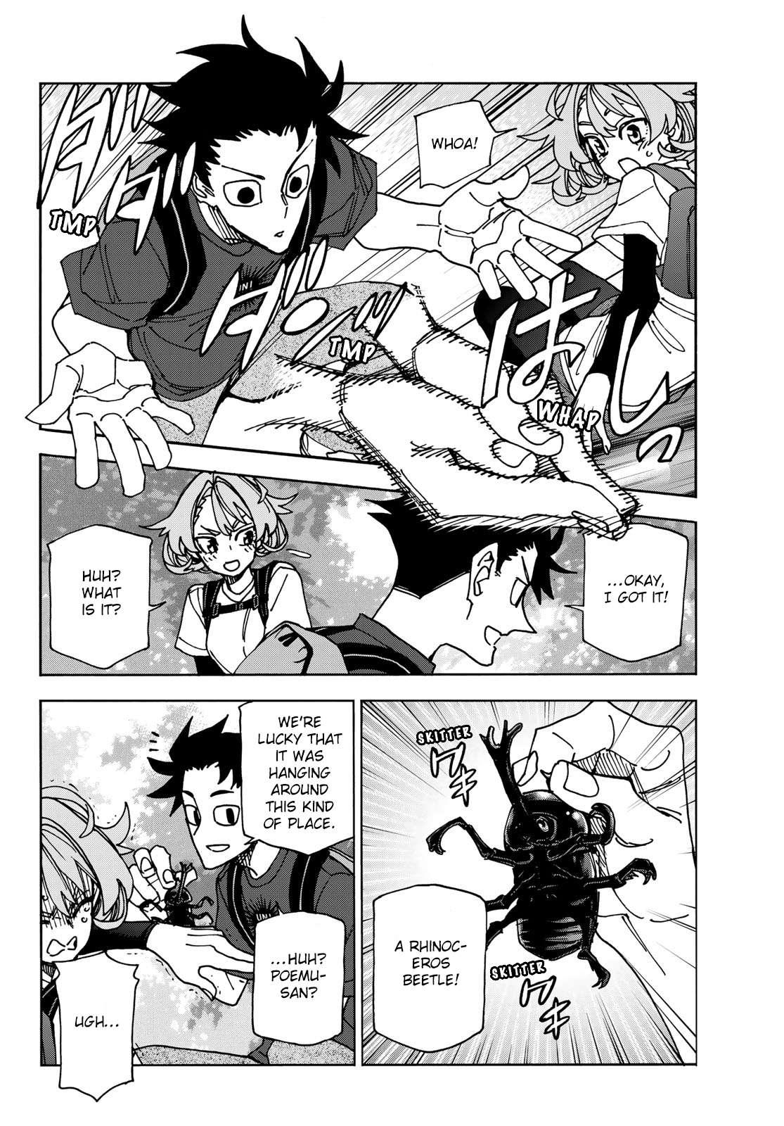 Page 12 of Chapter 78