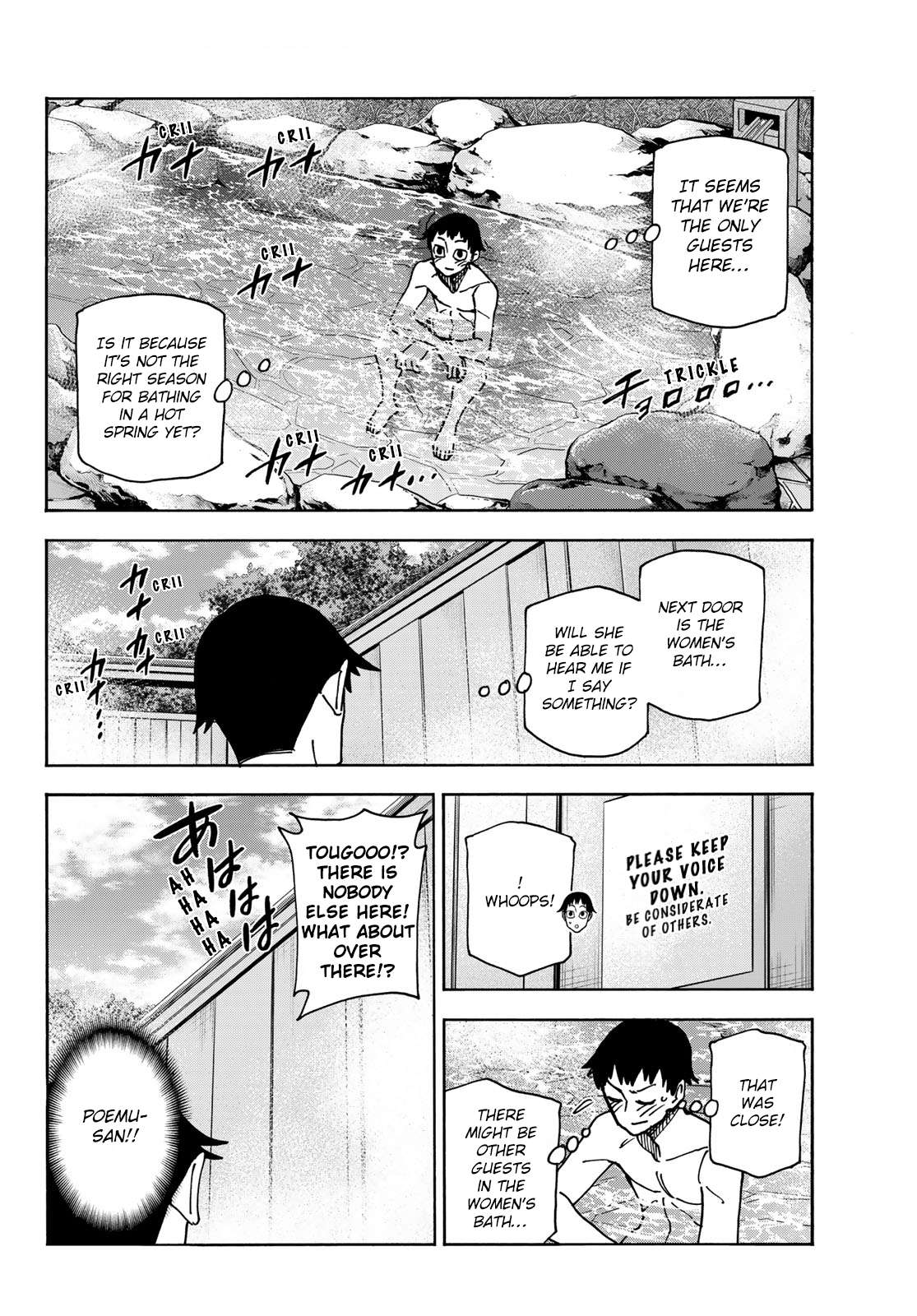 Page 18 of Chapter 78