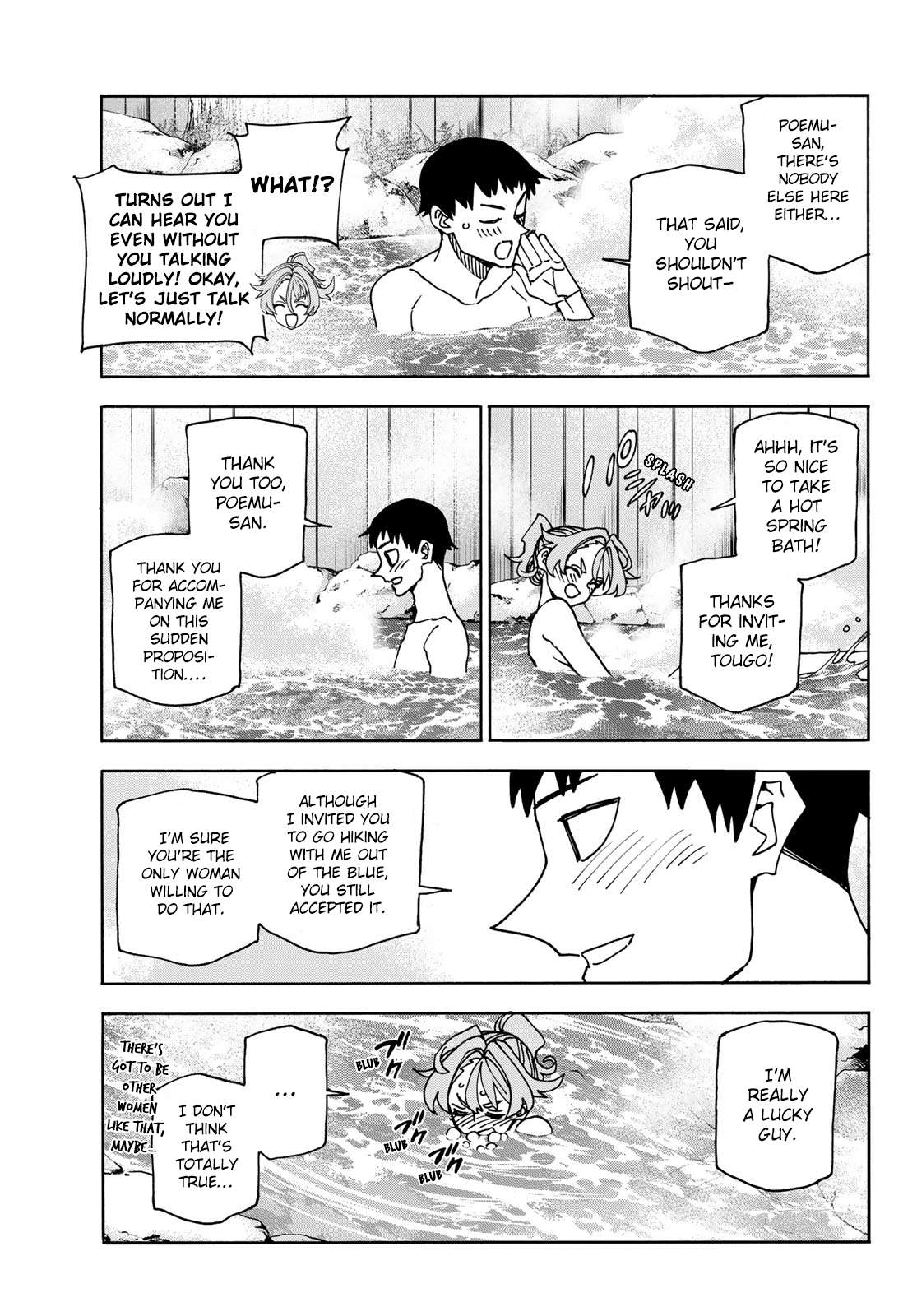 Page 19 of Chapter 78