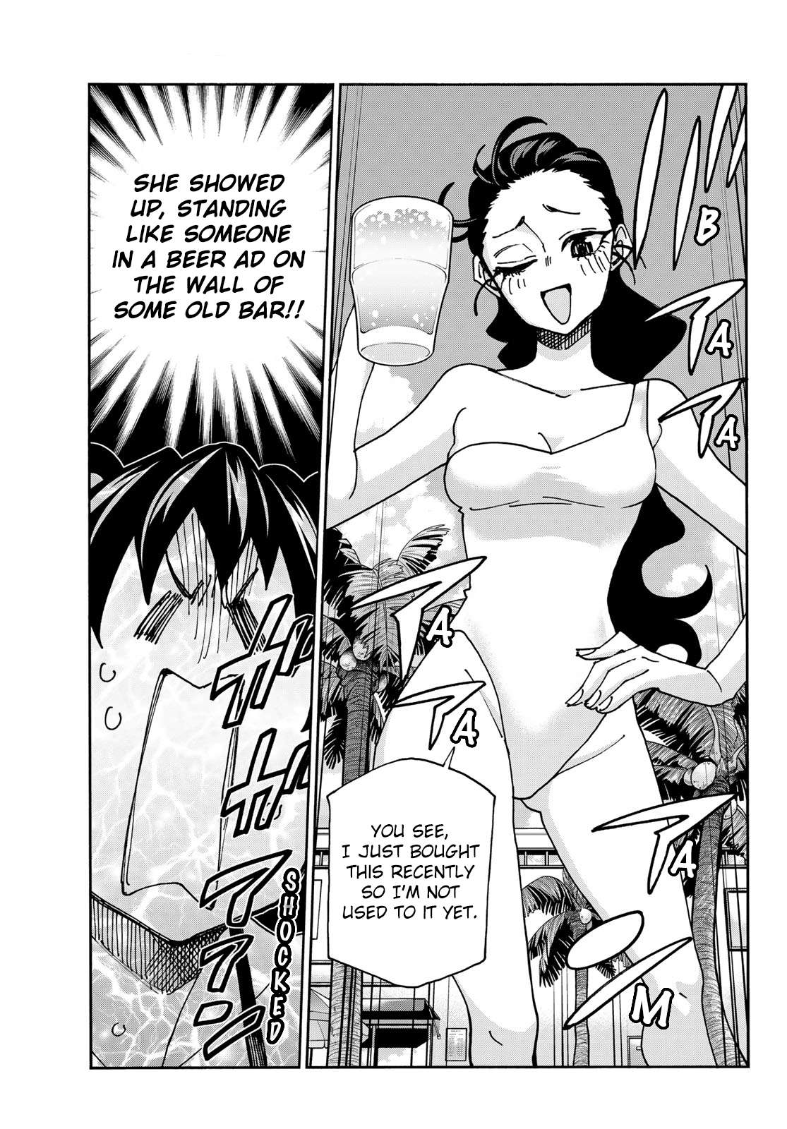 Page 7 of Chapter 79
