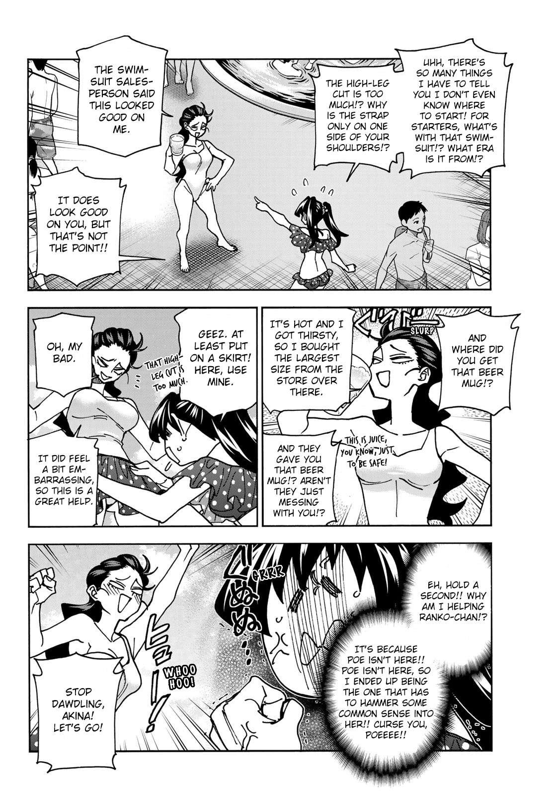 Page 8 of Chapter 79