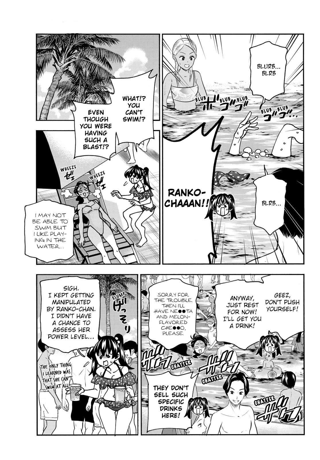 Page 13 of Chapter 79