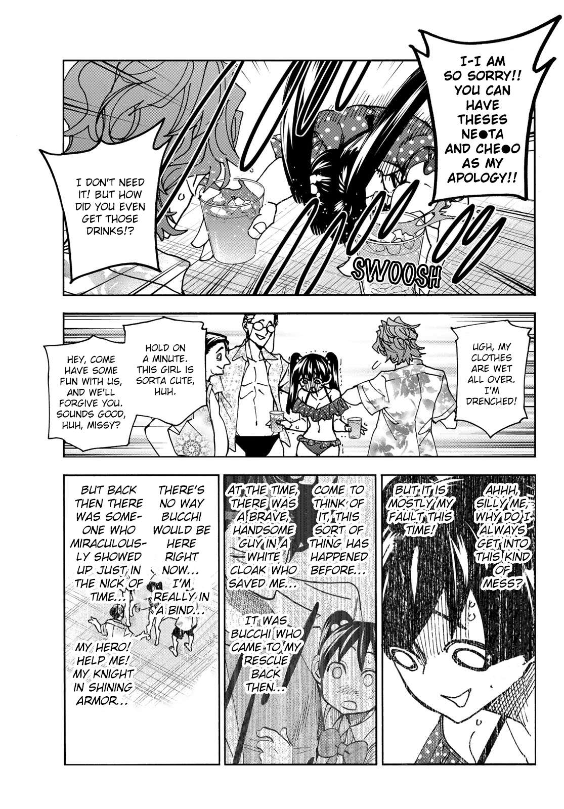 Page 15 of Chapter 79