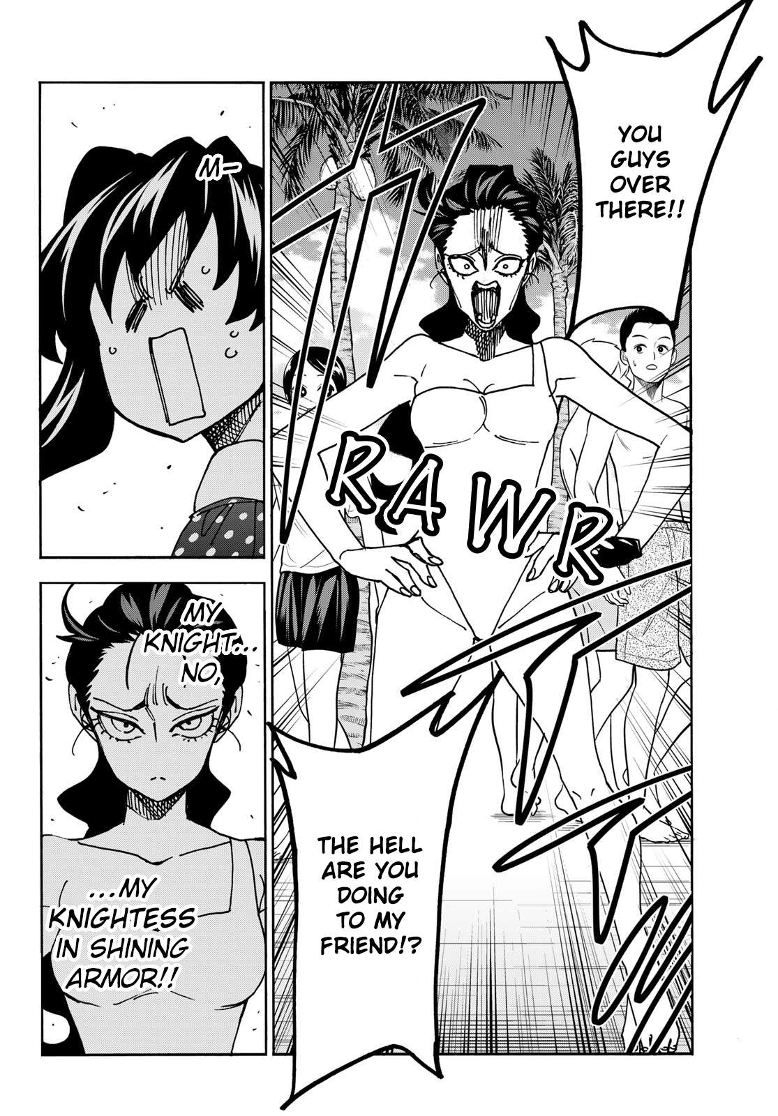 Page 16 of Chapter 79