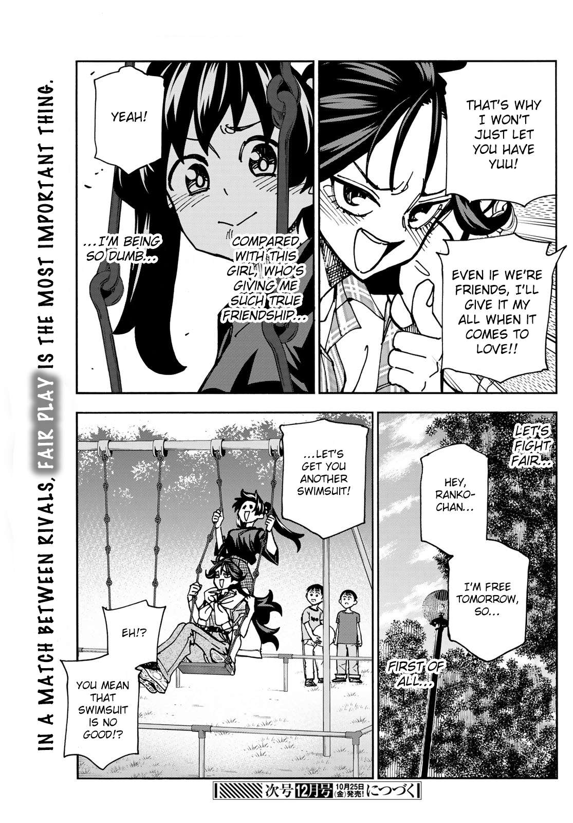 Page 21 of Chapter 79