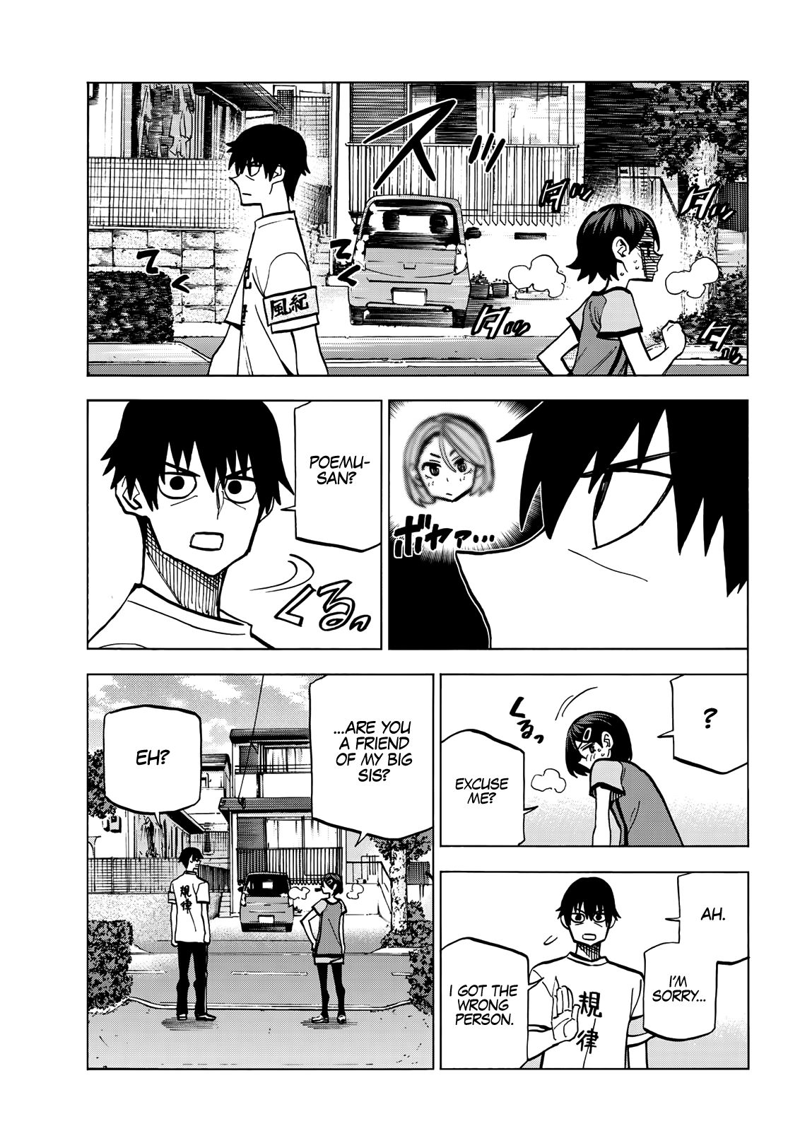 Page 4 of Chapter 9
