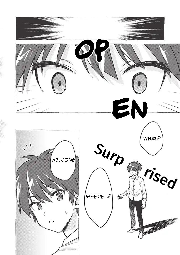 Page 7 of Chapter 1