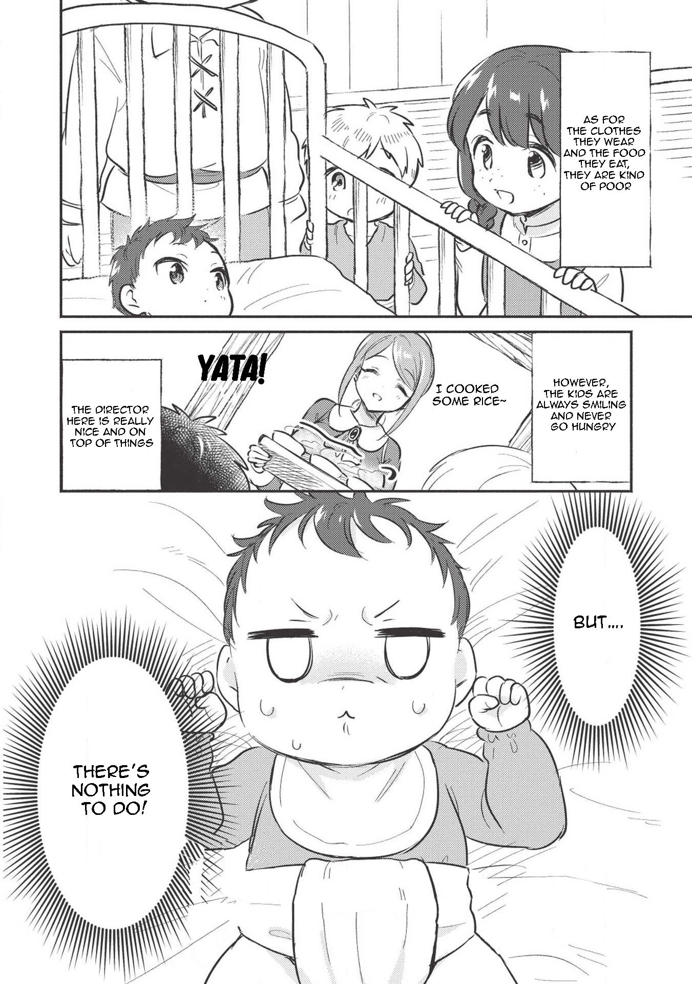 Page 17 of Chapter 1