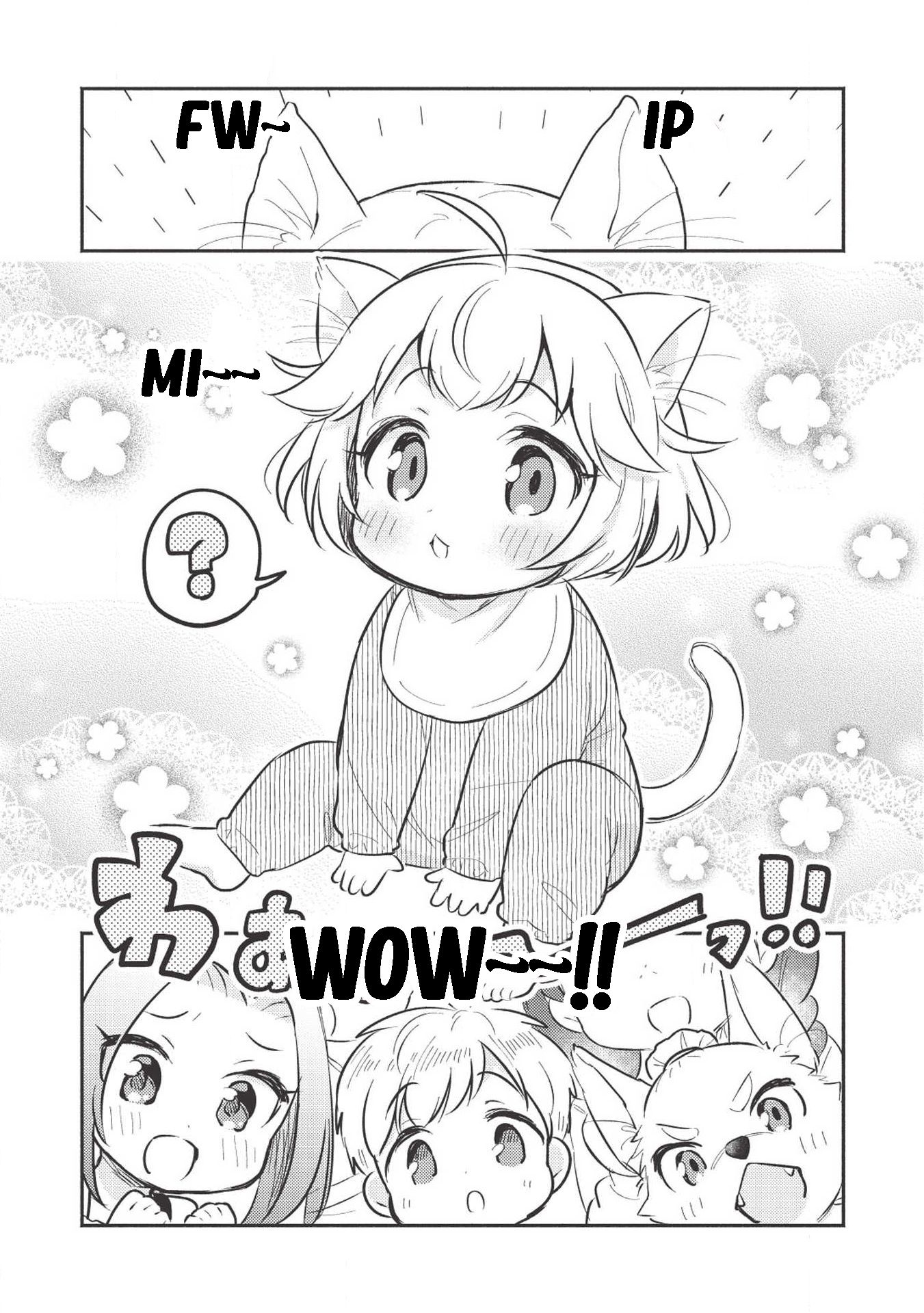 Page 20 of Chapter 1