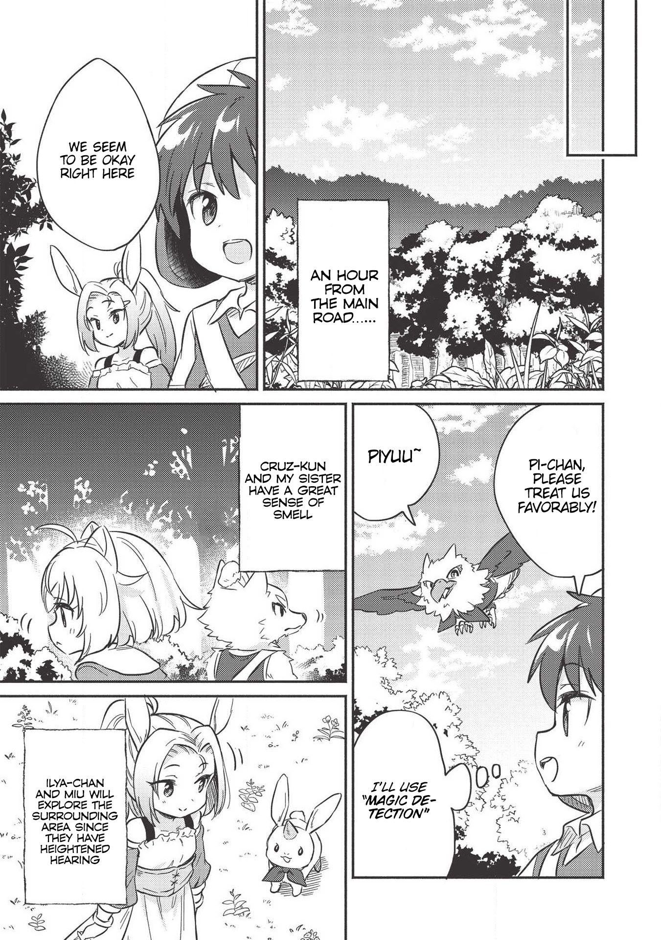Page 12 of Chapter 10.1