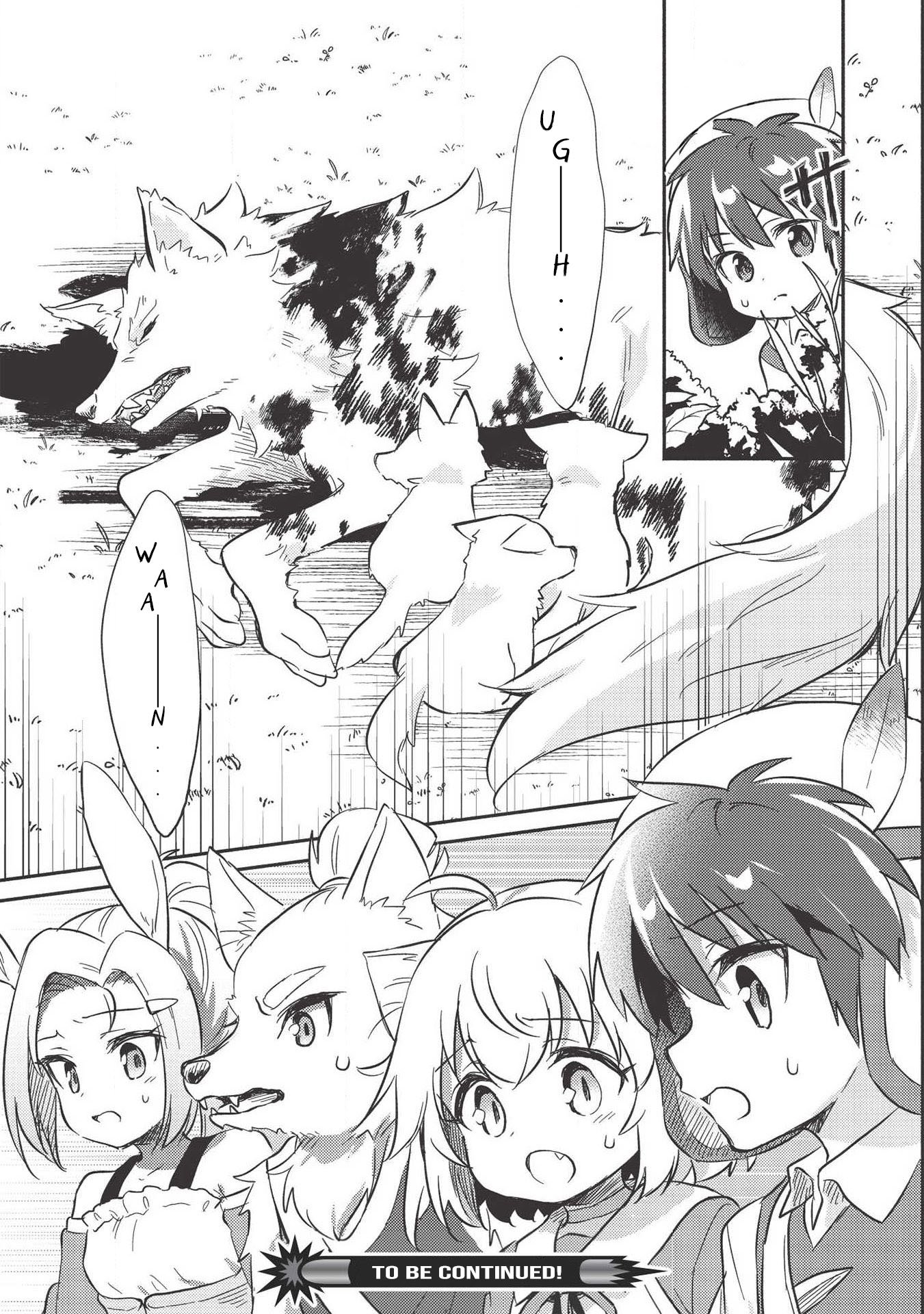 Page 14 of Chapter 10.1