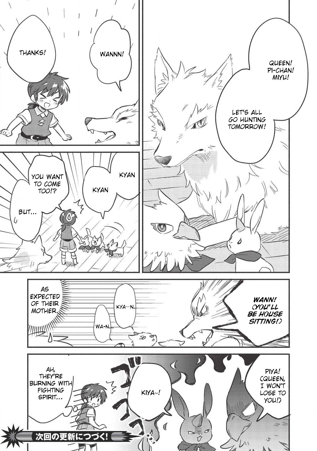 Page 17 of Chapter 11
