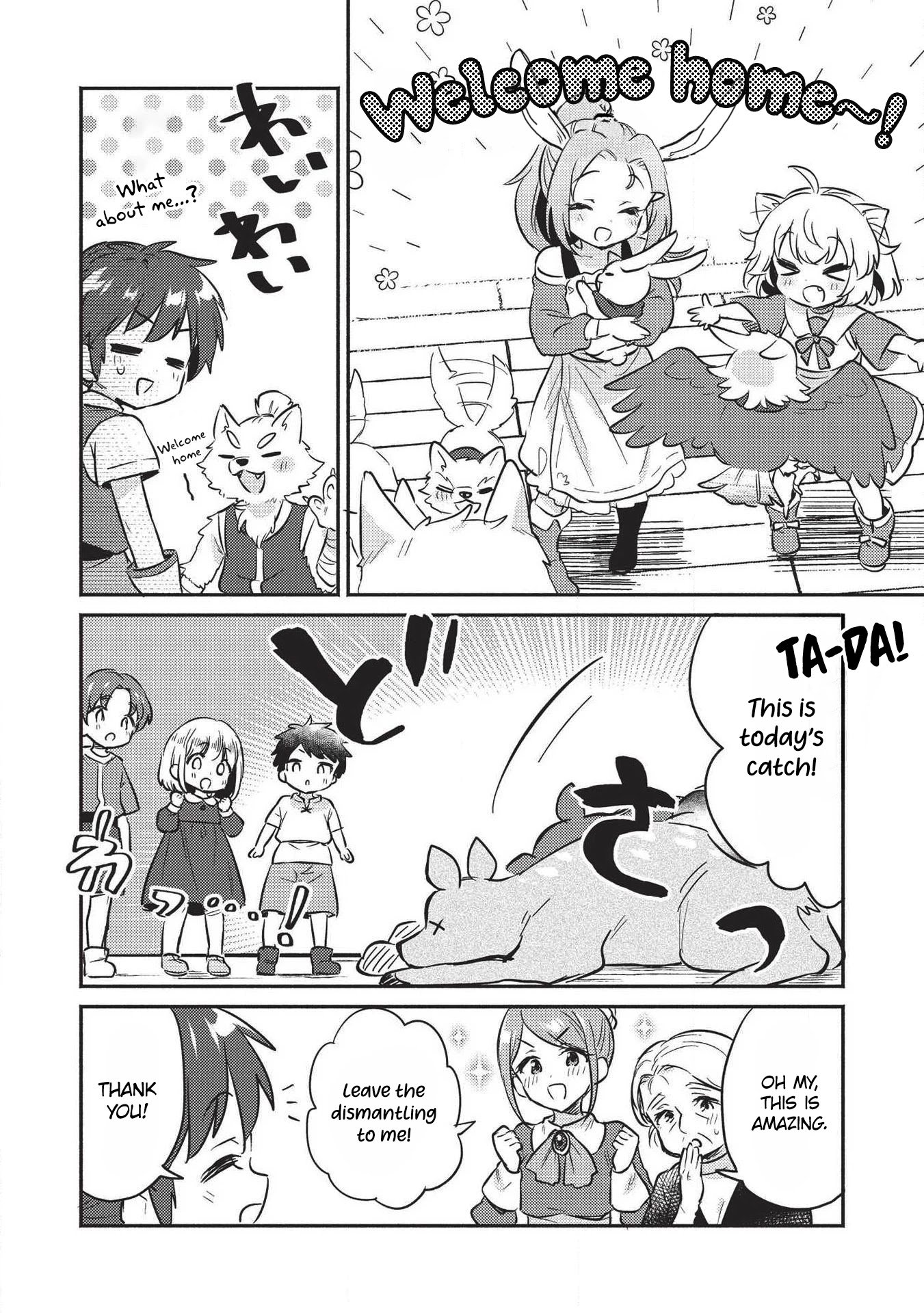 Page 5 of Chapter 14