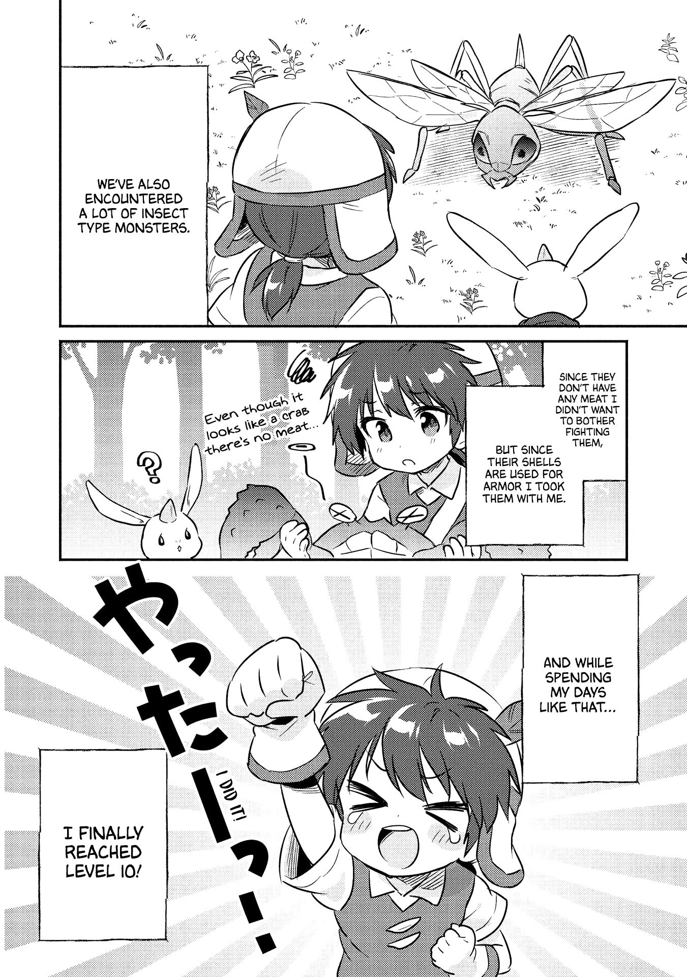 Page 5 of Chapter 16
