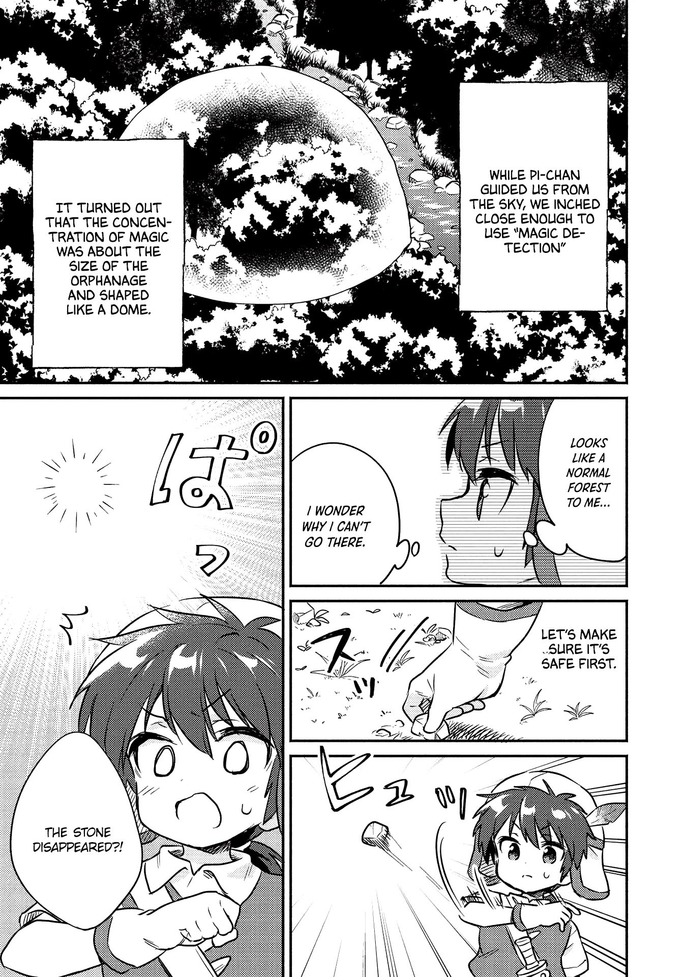 Page 8 of Chapter 16