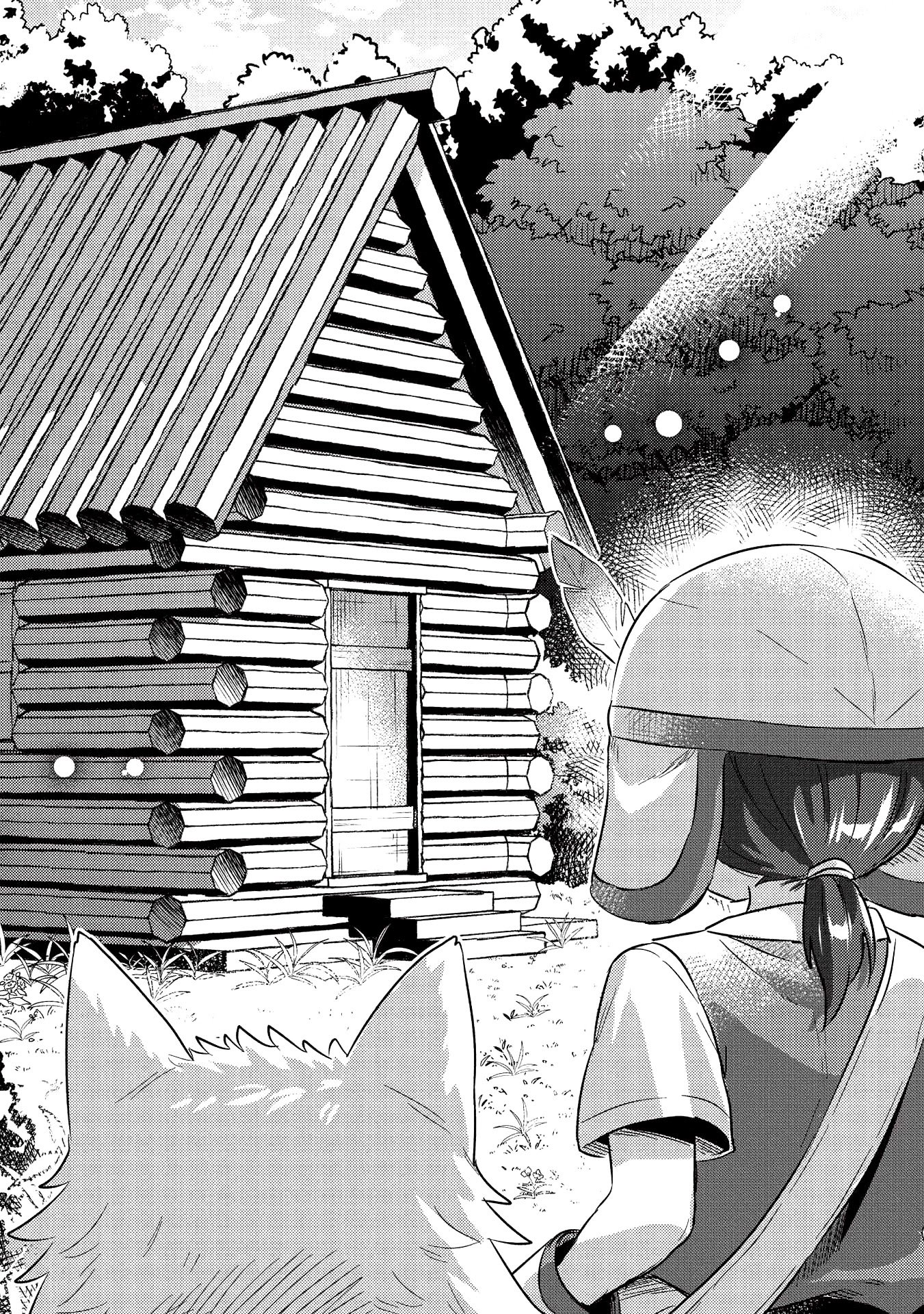 Page 11 of Chapter 16