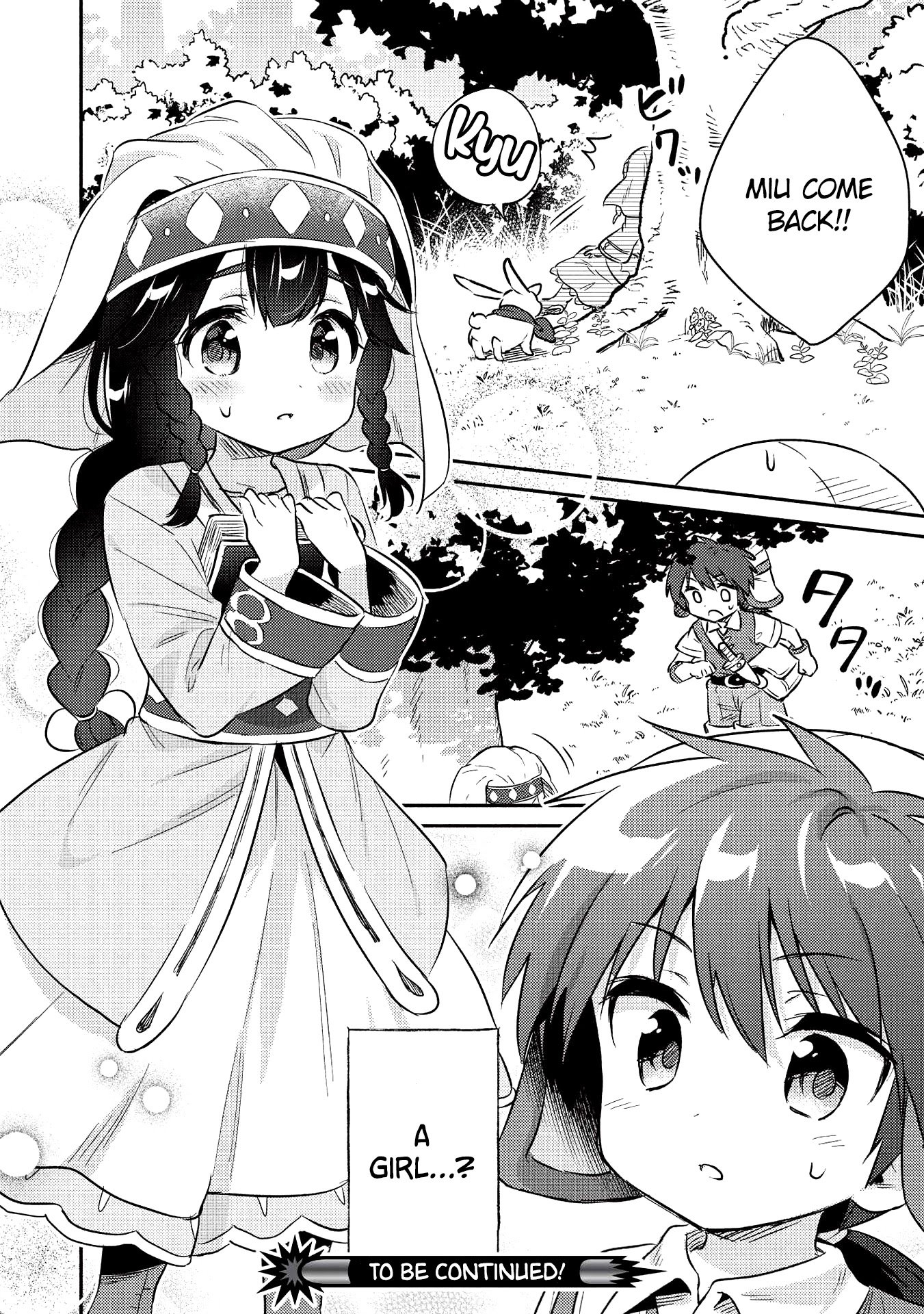 Page 13 of Chapter 16