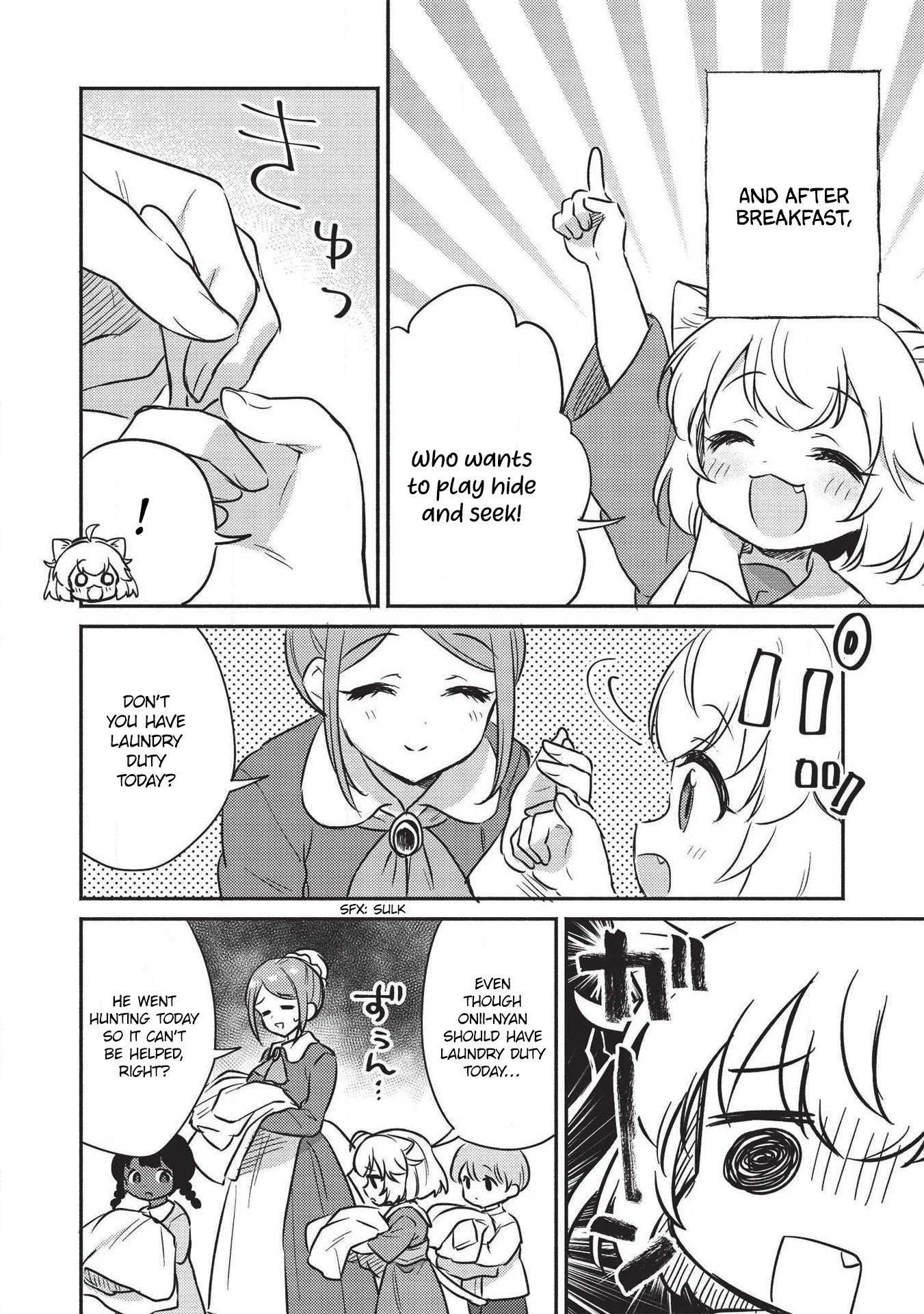 Page 3 of Chapter 17.5