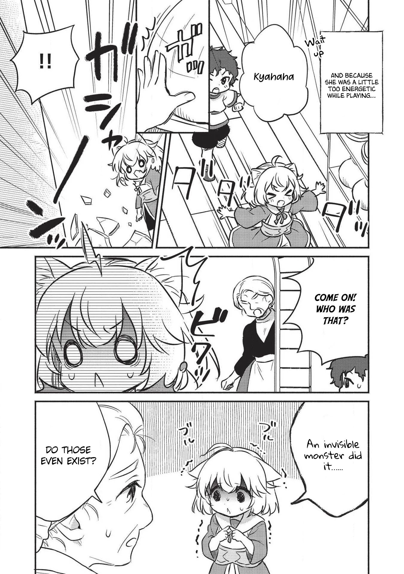 Page 4 of Chapter 17.5