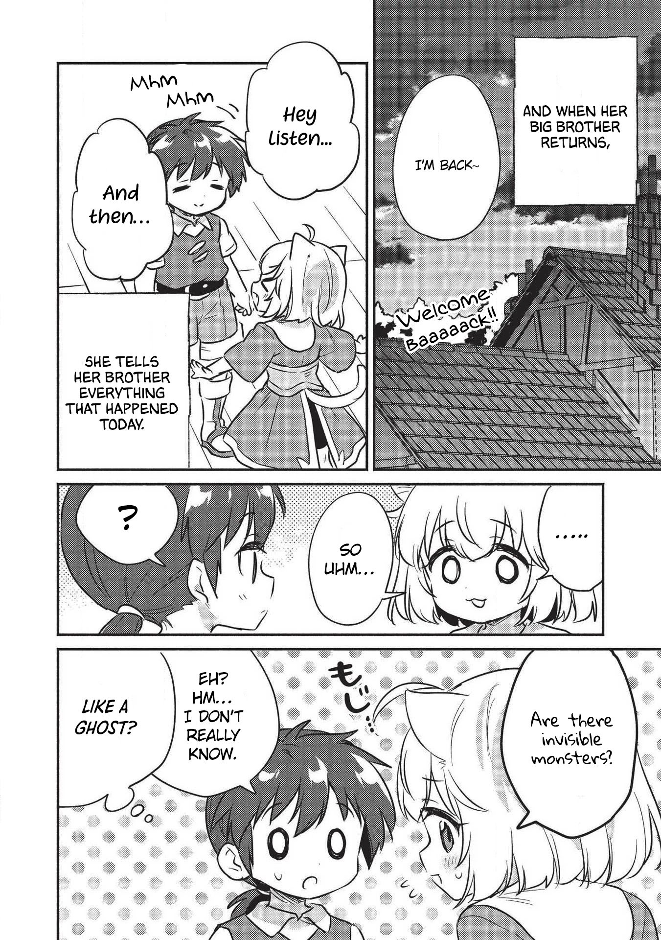 Page 5 of Chapter 17.5