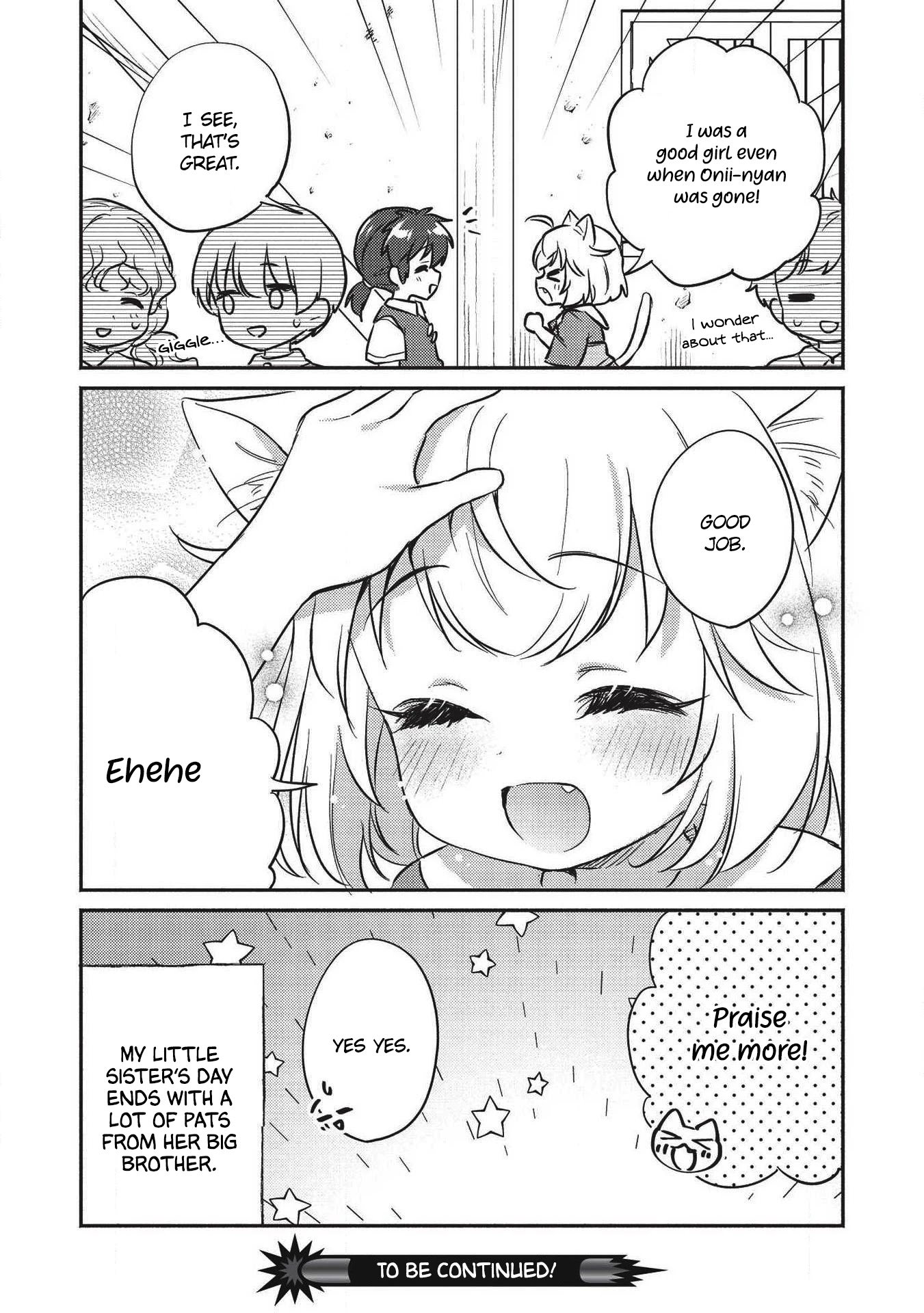Page 6 of Chapter 17.5