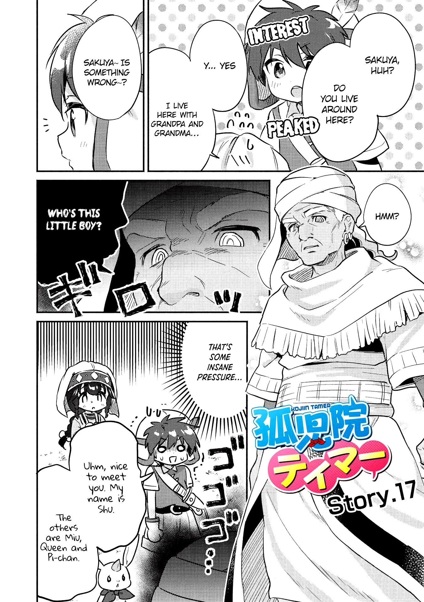 Page 3 of Chapter 17