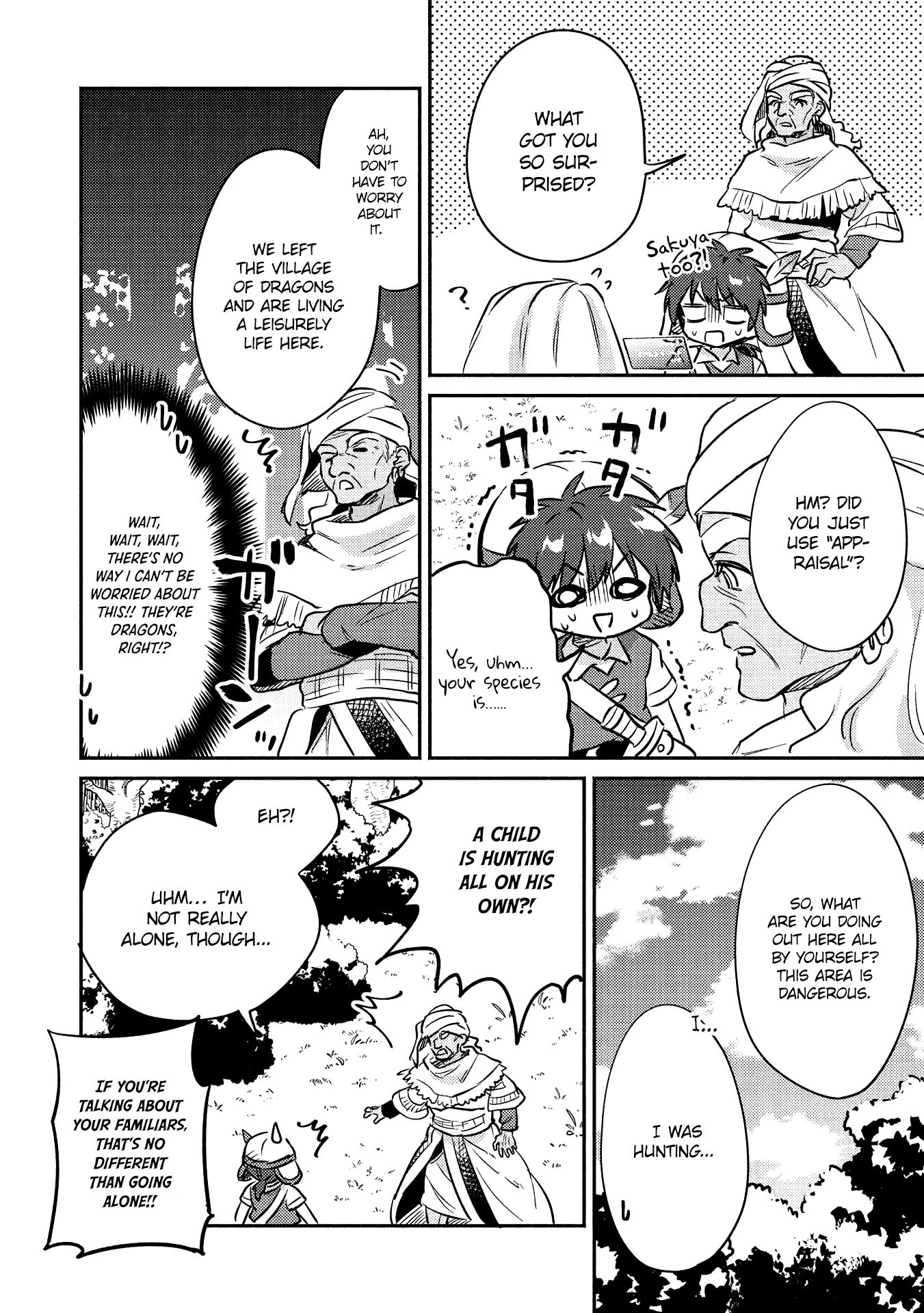 Page 5 of Chapter 17