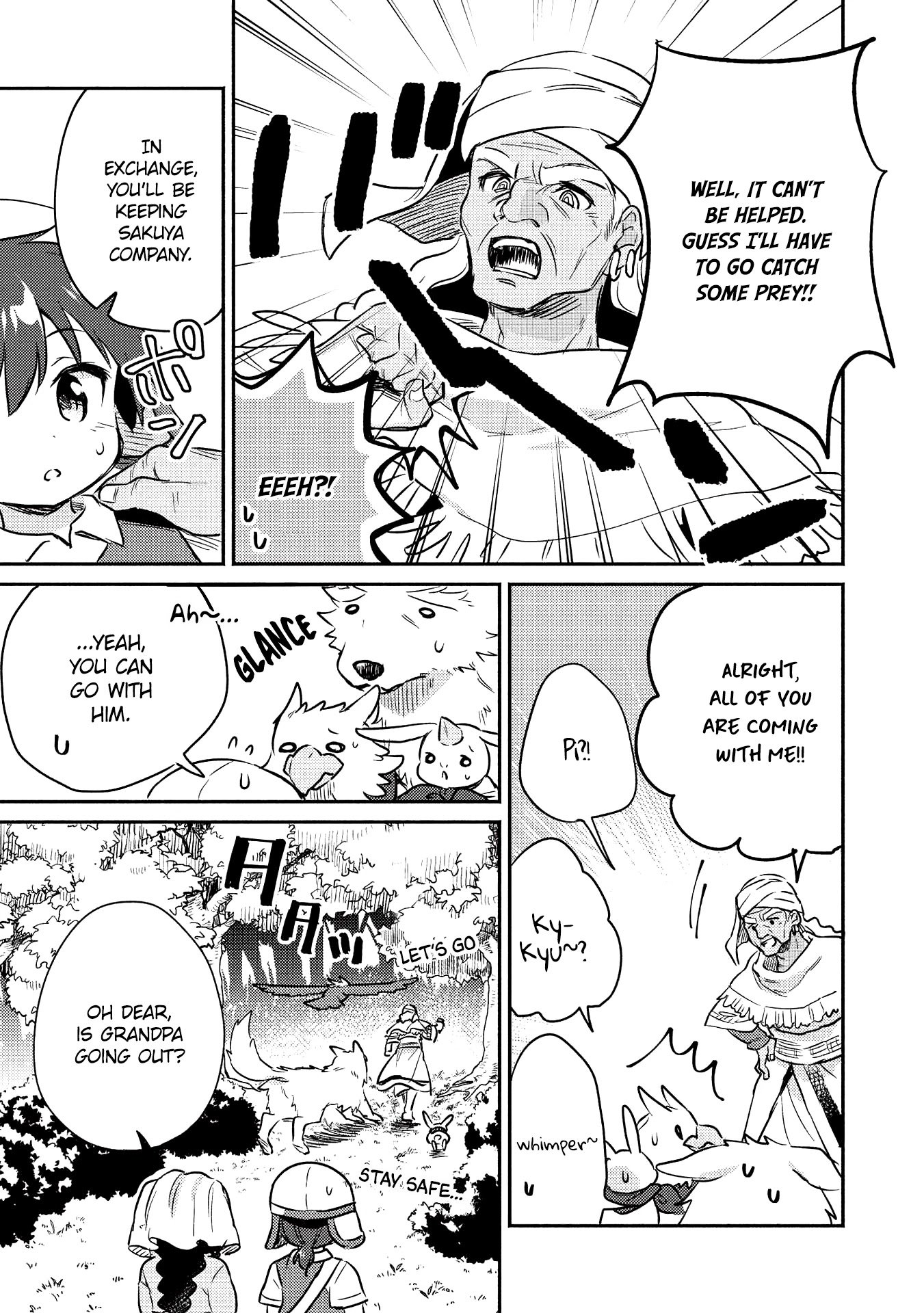 Page 6 of Chapter 17