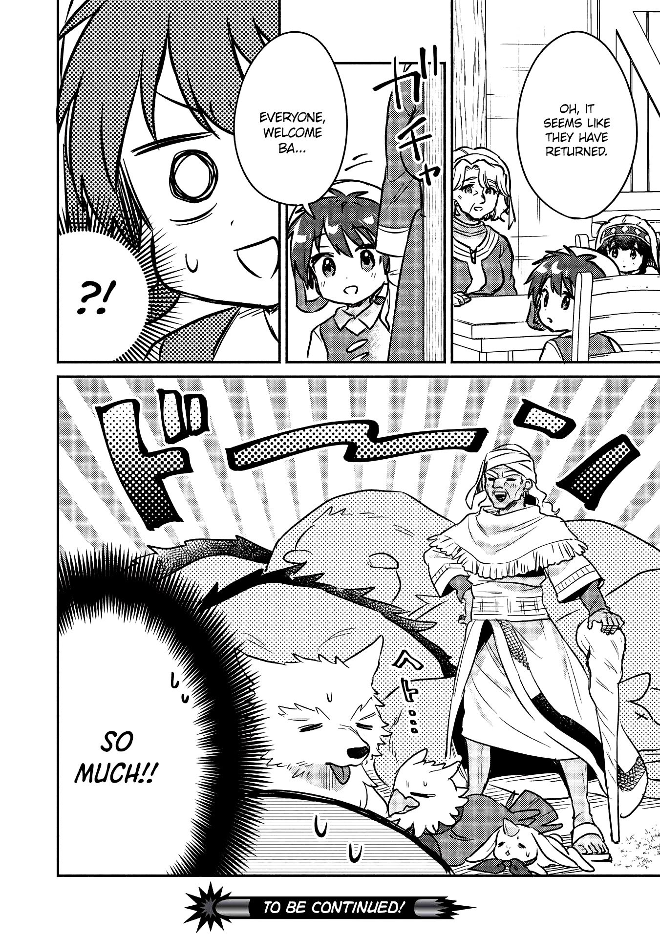 Page 13 of Chapter 17