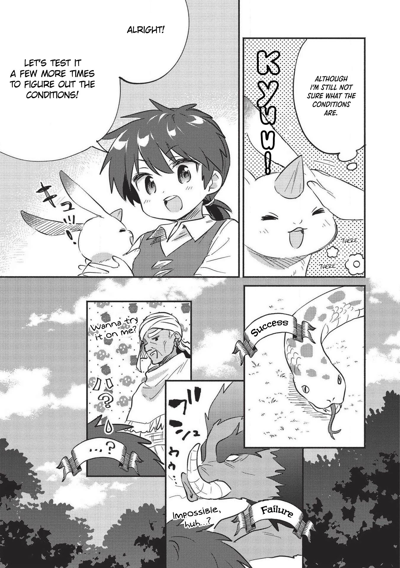 Page 12 of Chapter 19