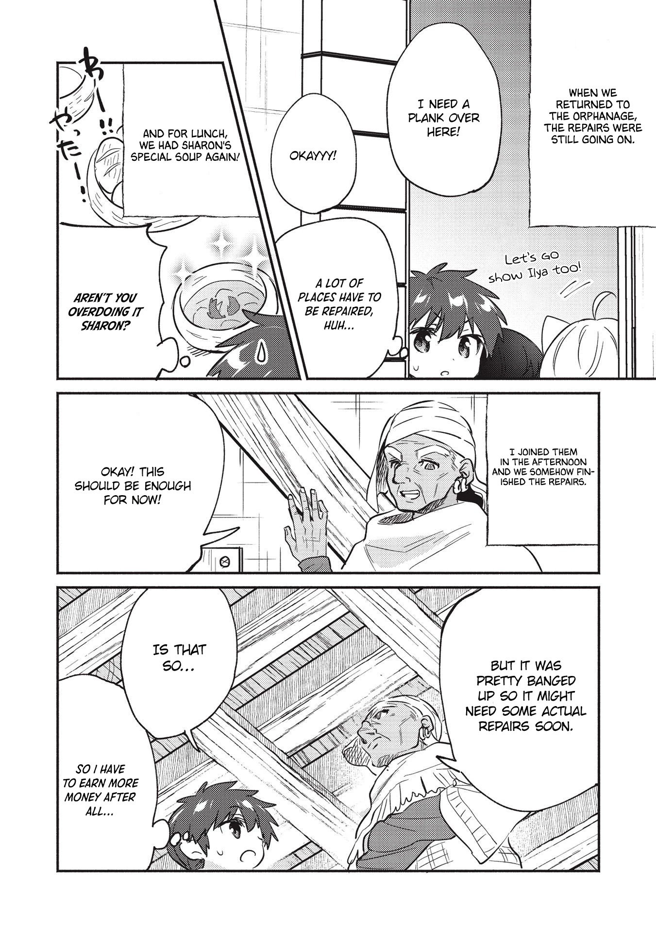 Page 7 of Chapter 22