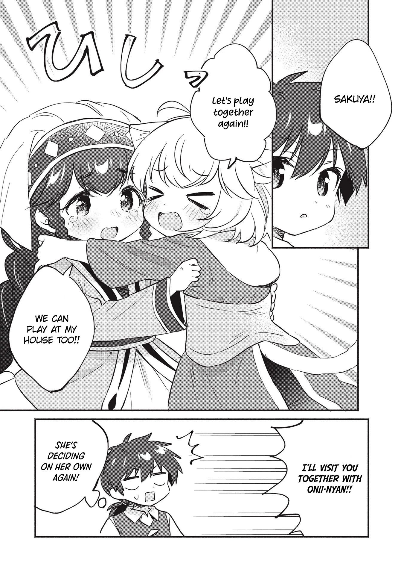 Page 12 of Chapter 22