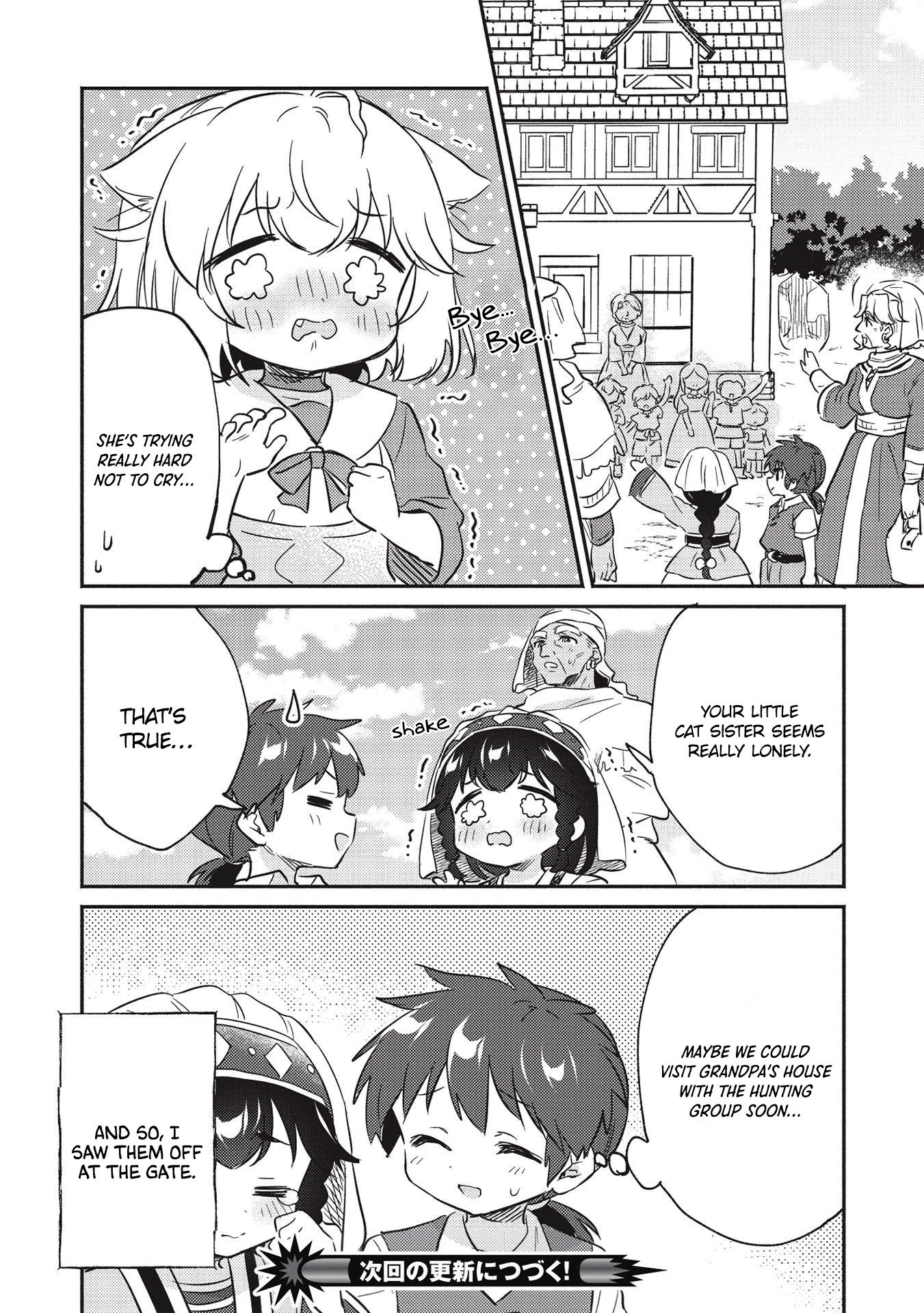 Page 15 of Chapter 22
